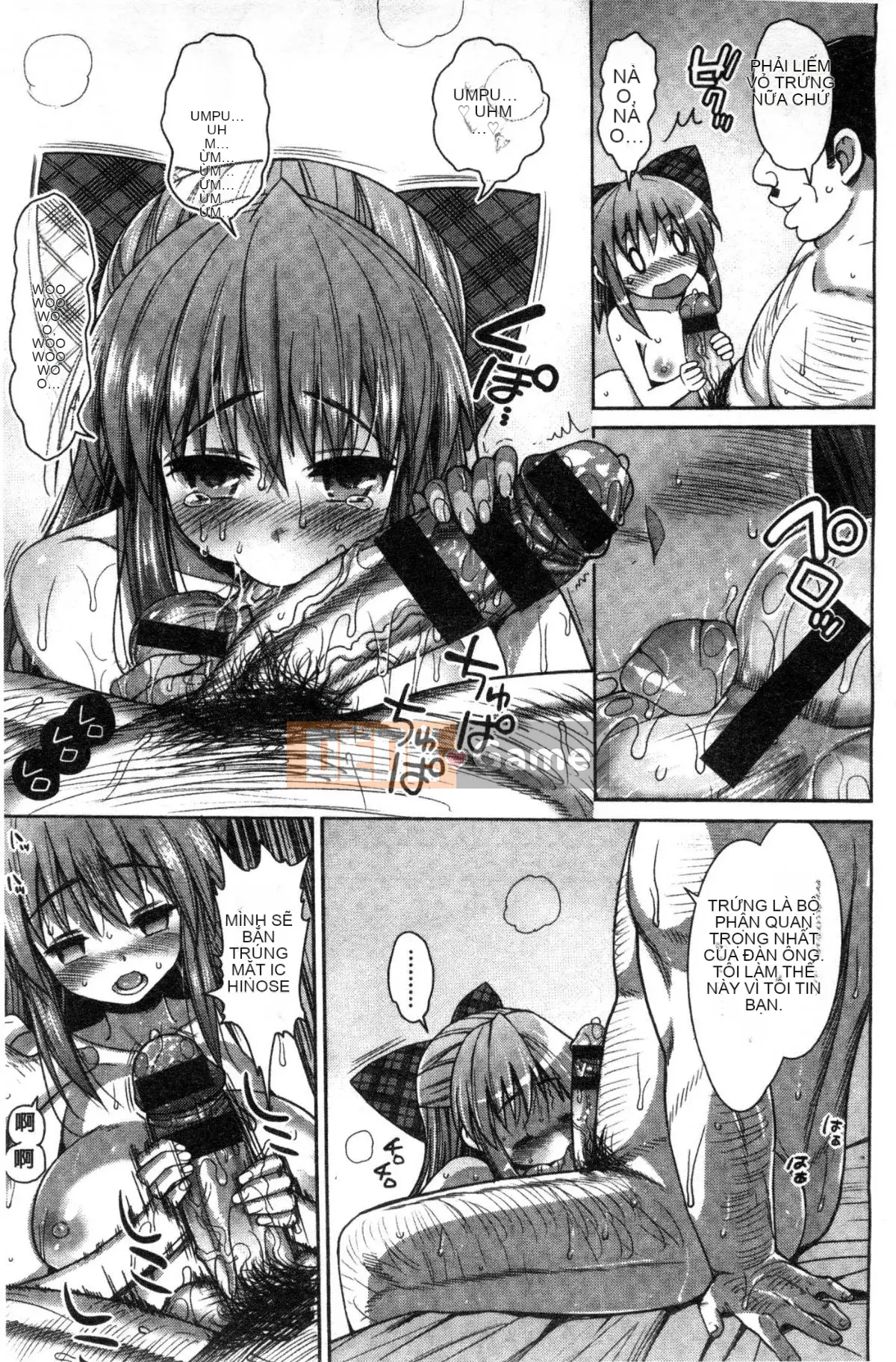 [Kazeteki Koubou][Makuro] Muriyarihametai