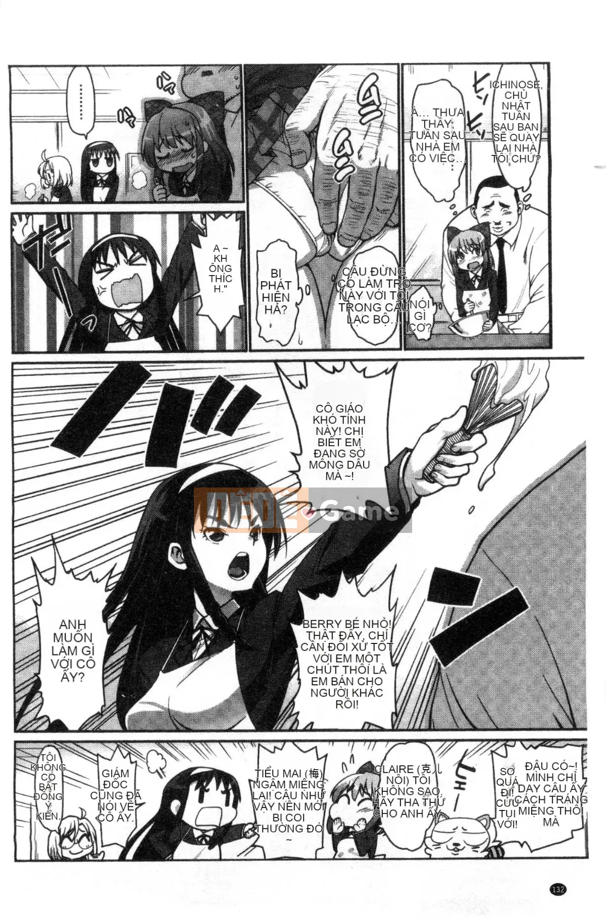 [Kazeteki Koubou][Makuro] Muriyarihametai