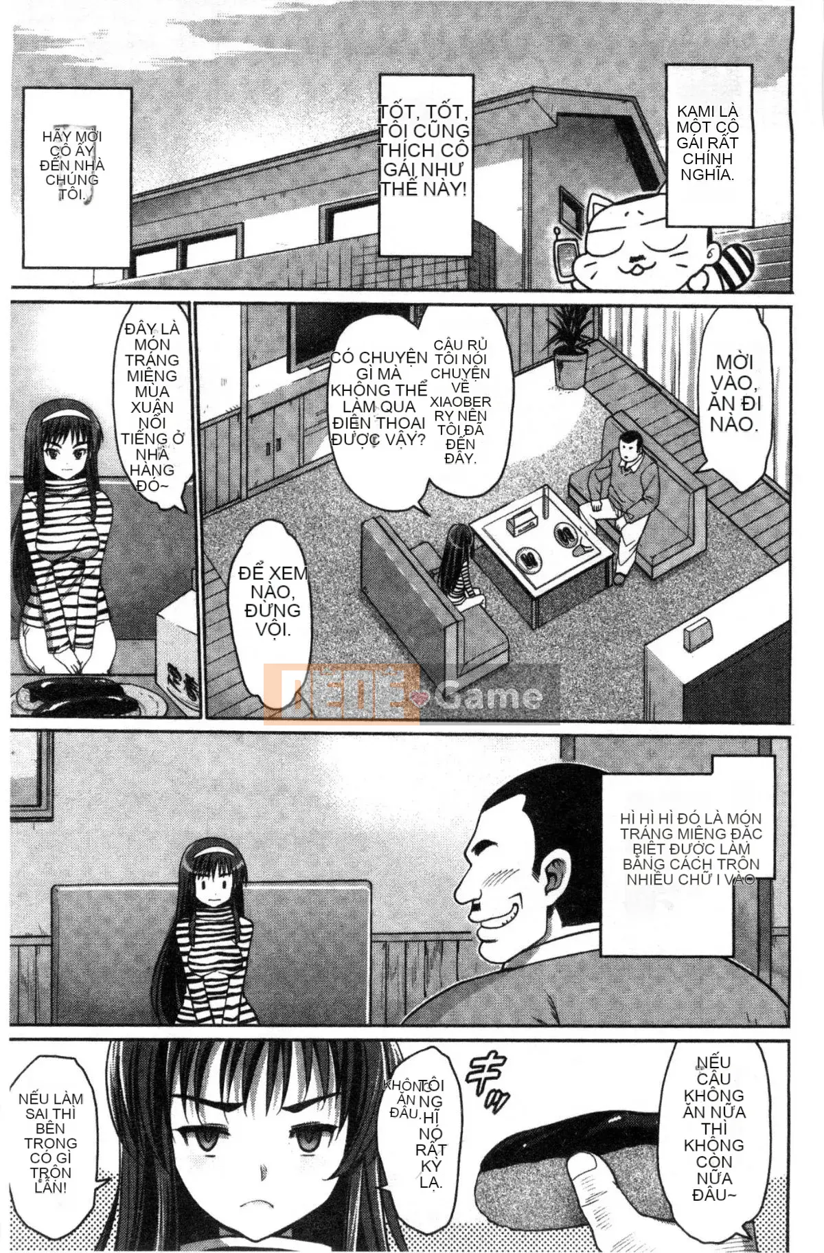 [Kazeteki Koubou][Makuro] Muriyarihametai