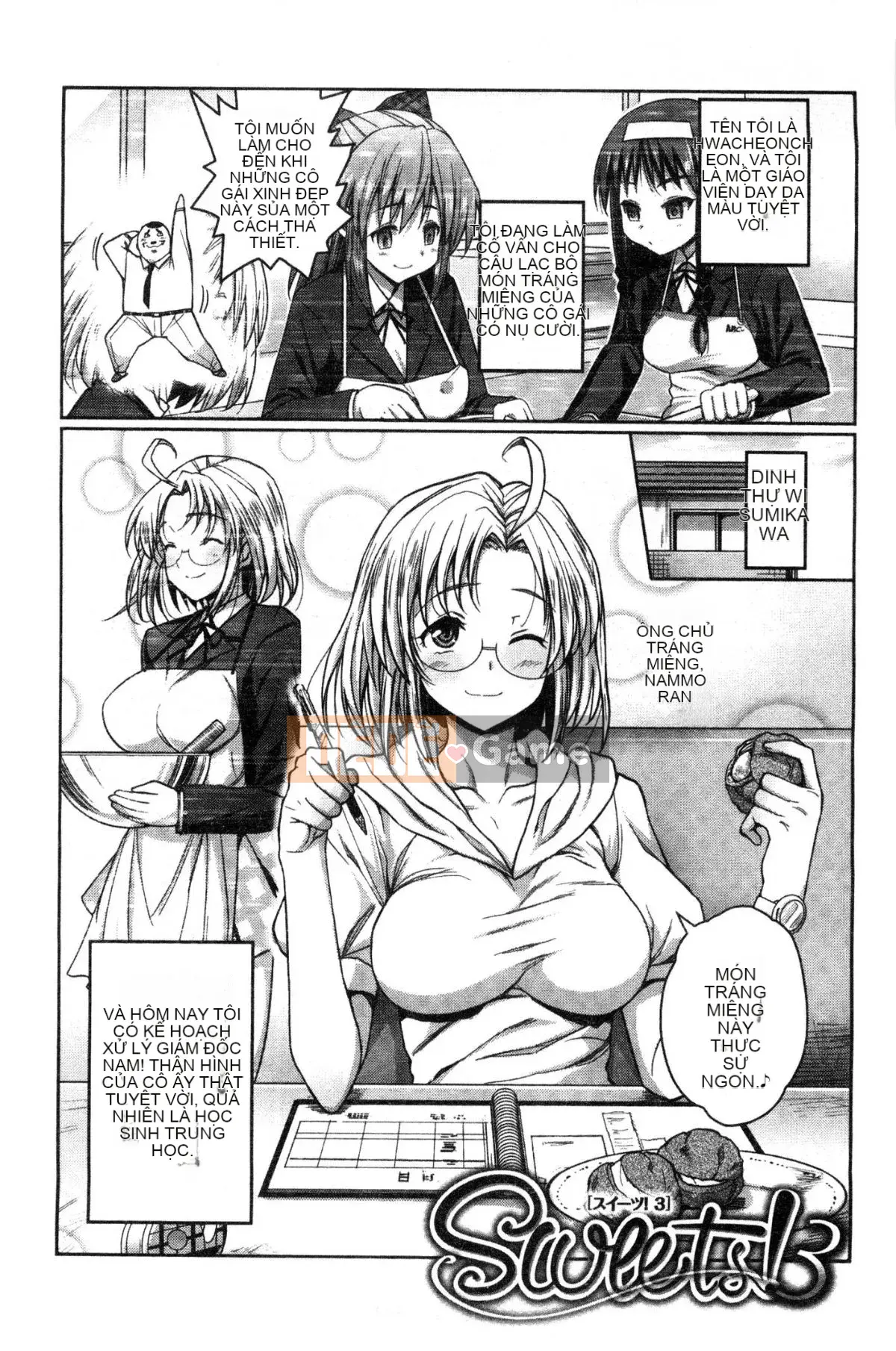 [Kazeteki Koubou][Makuro] Muriyarihametai