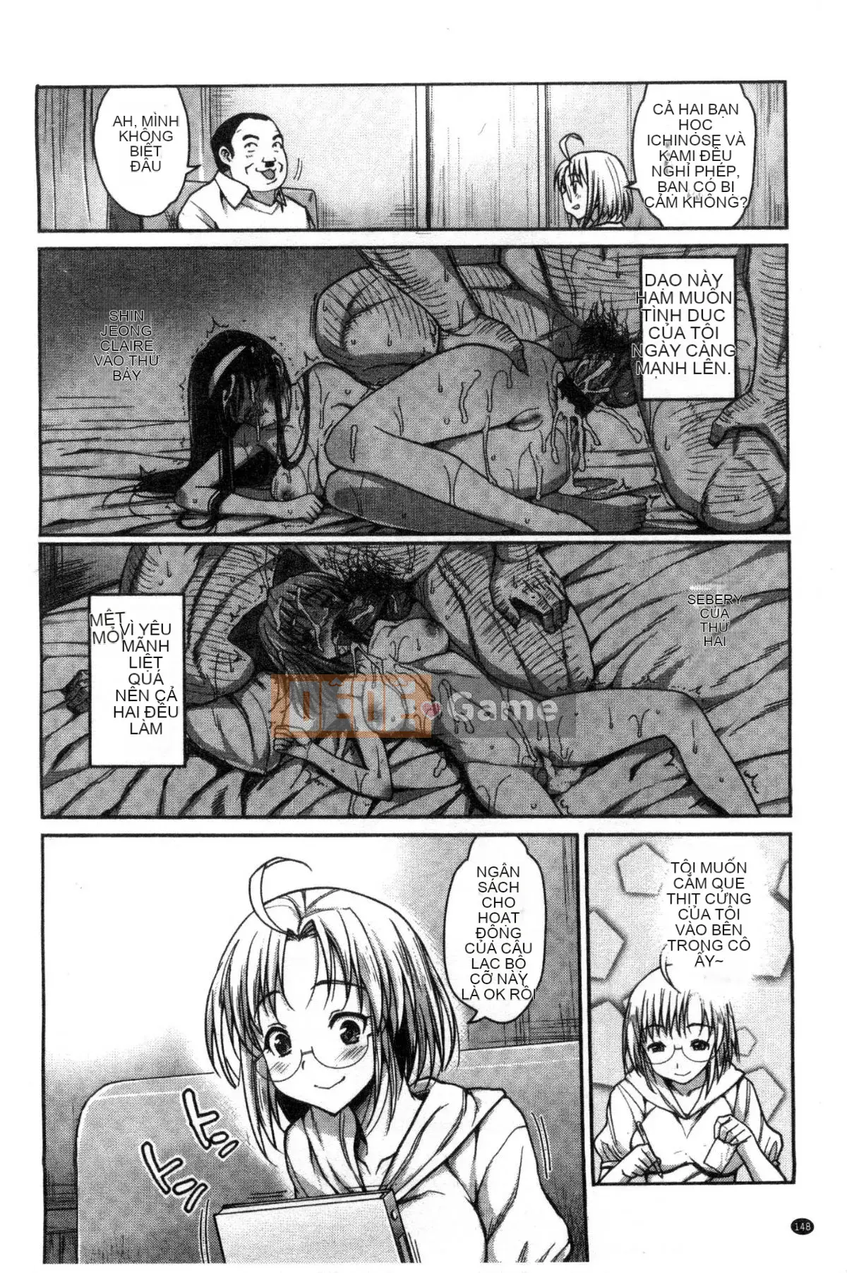 [Kazeteki Koubou][Makuro] Muriyarihametai