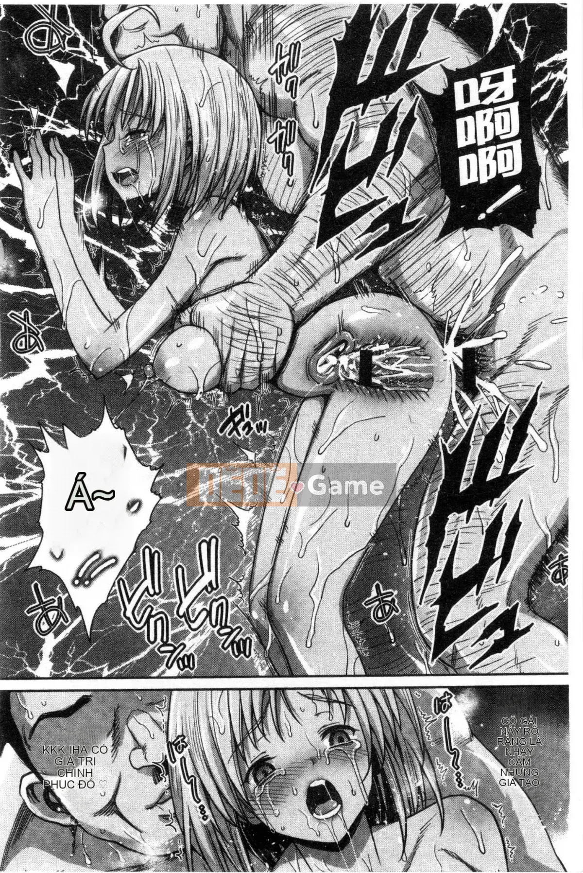 [Kazeteki Koubou][Makuro] Muriyarihametai