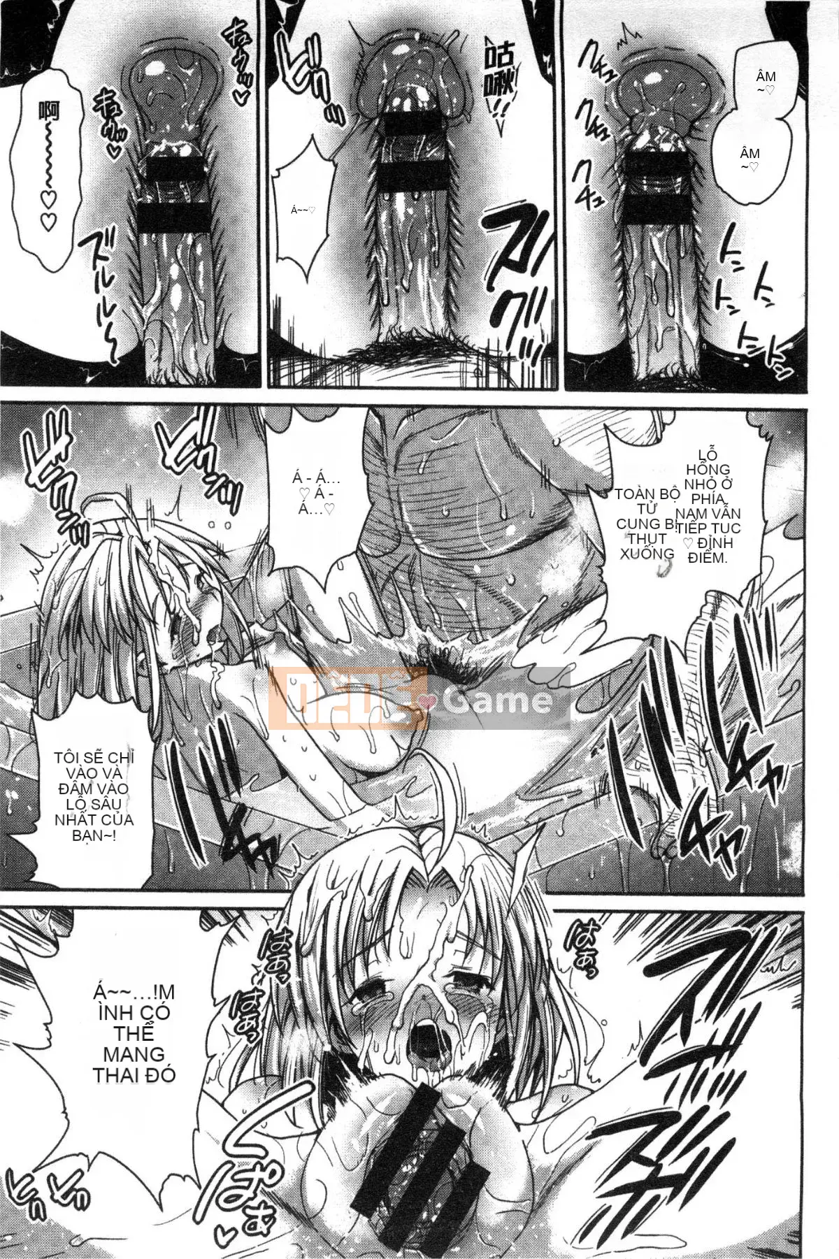 [Kazeteki Koubou][Makuro] Muriyarihametai