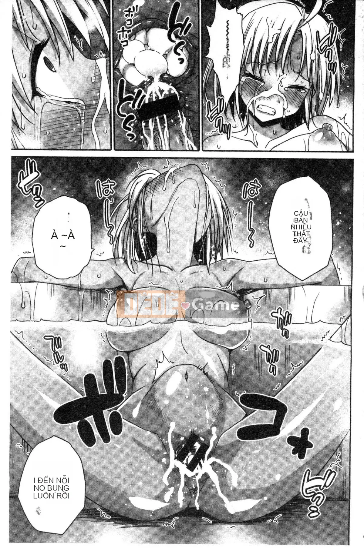 [Kazeteki Koubou][Makuro] Muriyarihametai