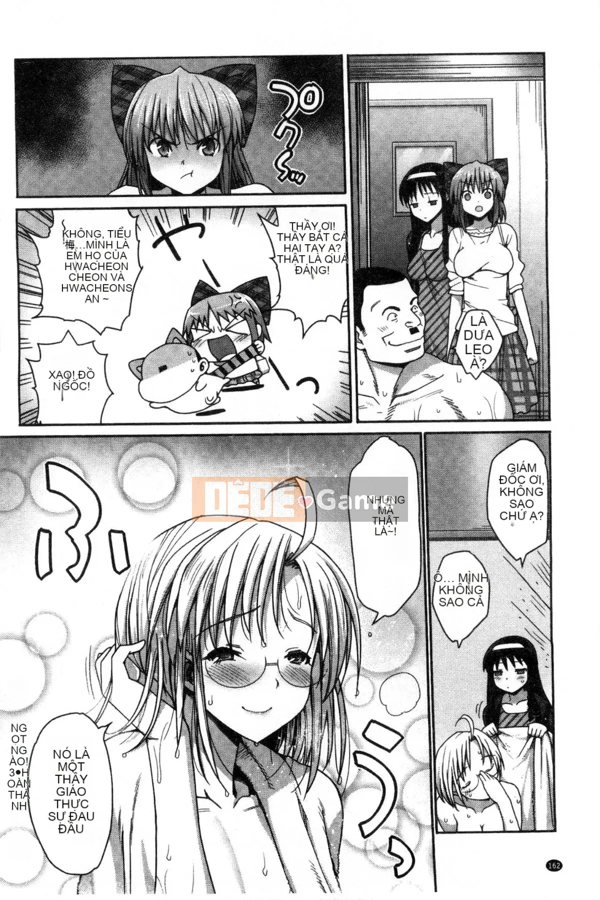 [Kazeteki Koubou][Makuro] Muriyarihametai