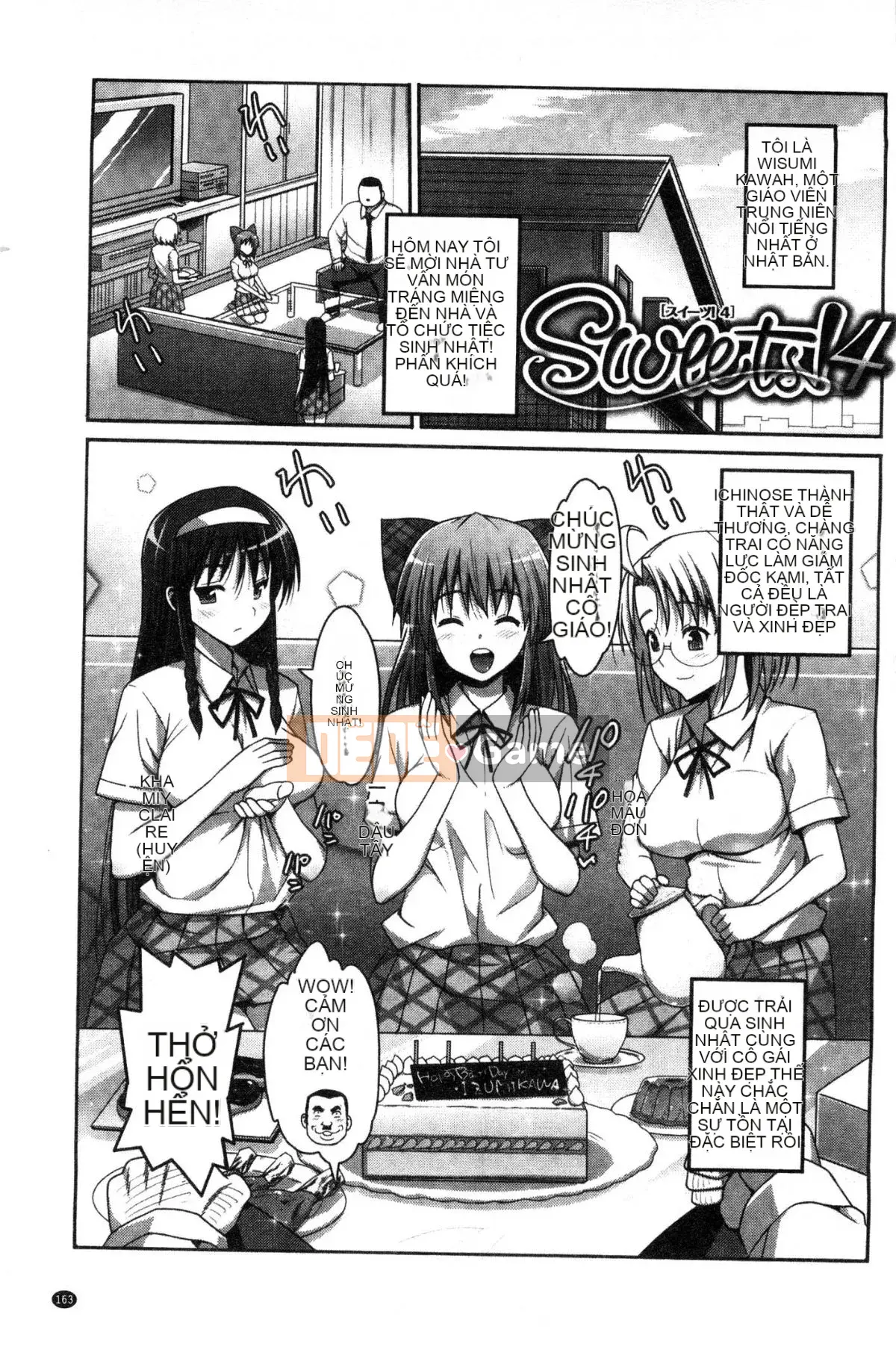 [Kazeteki Koubou][Makuro] Muriyarihametai