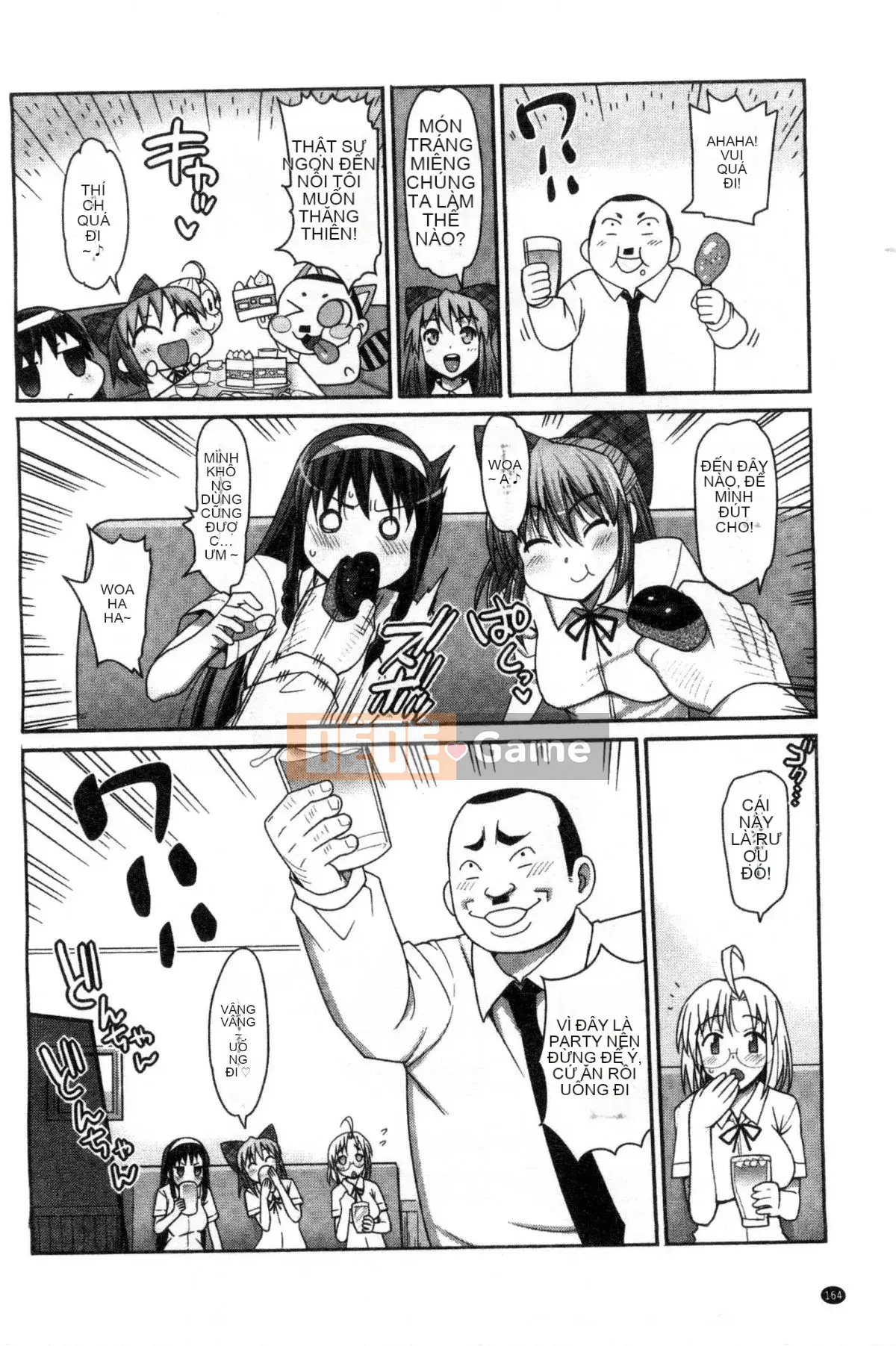 [Kazeteki Koubou][Makuro] Muriyarihametai