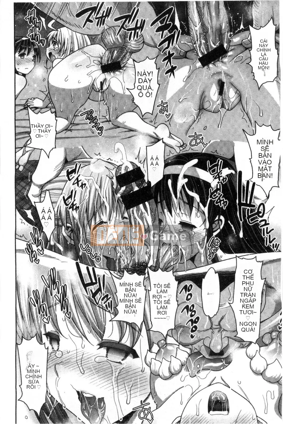 [Kazeteki Koubou][Makuro] Muriyarihametai