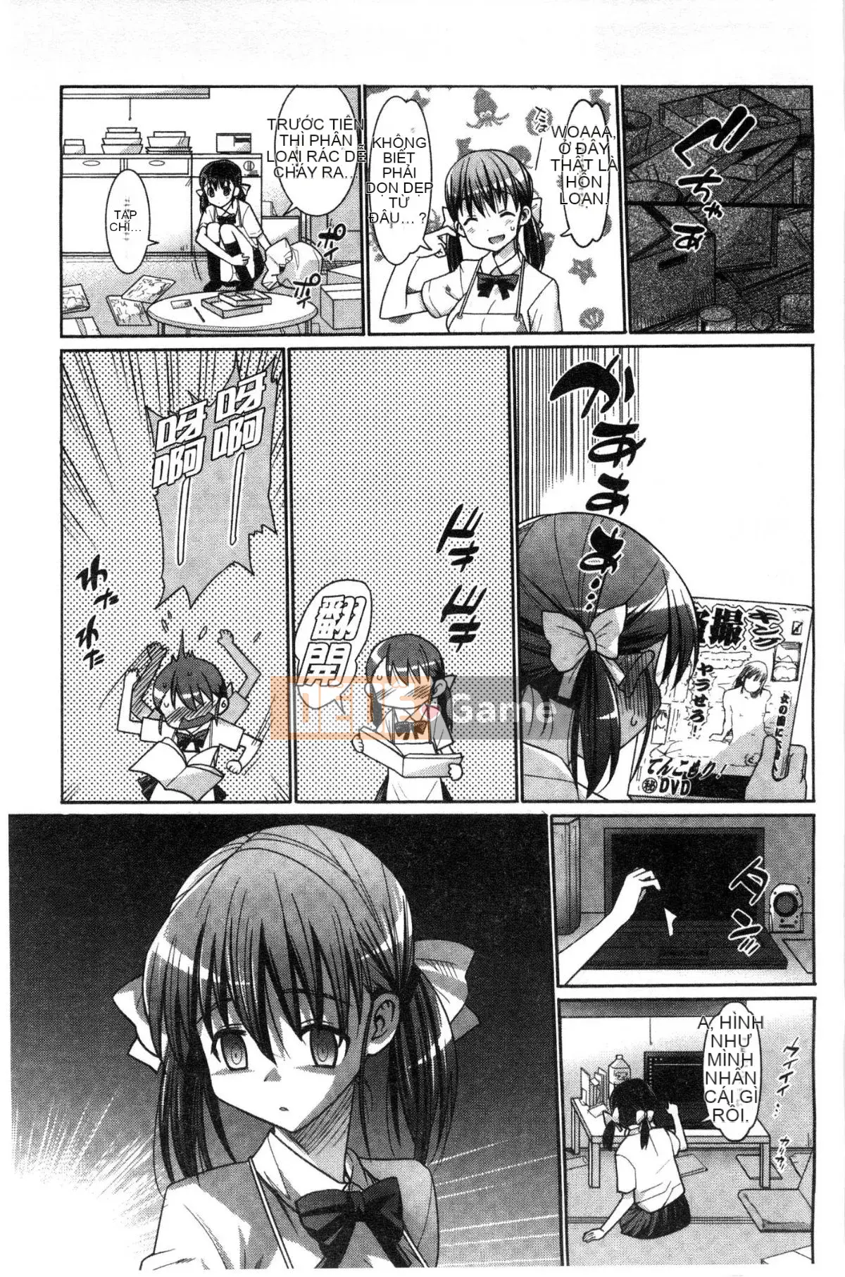 [Kazeteki Koubou][Makuro] Muriyarihametai