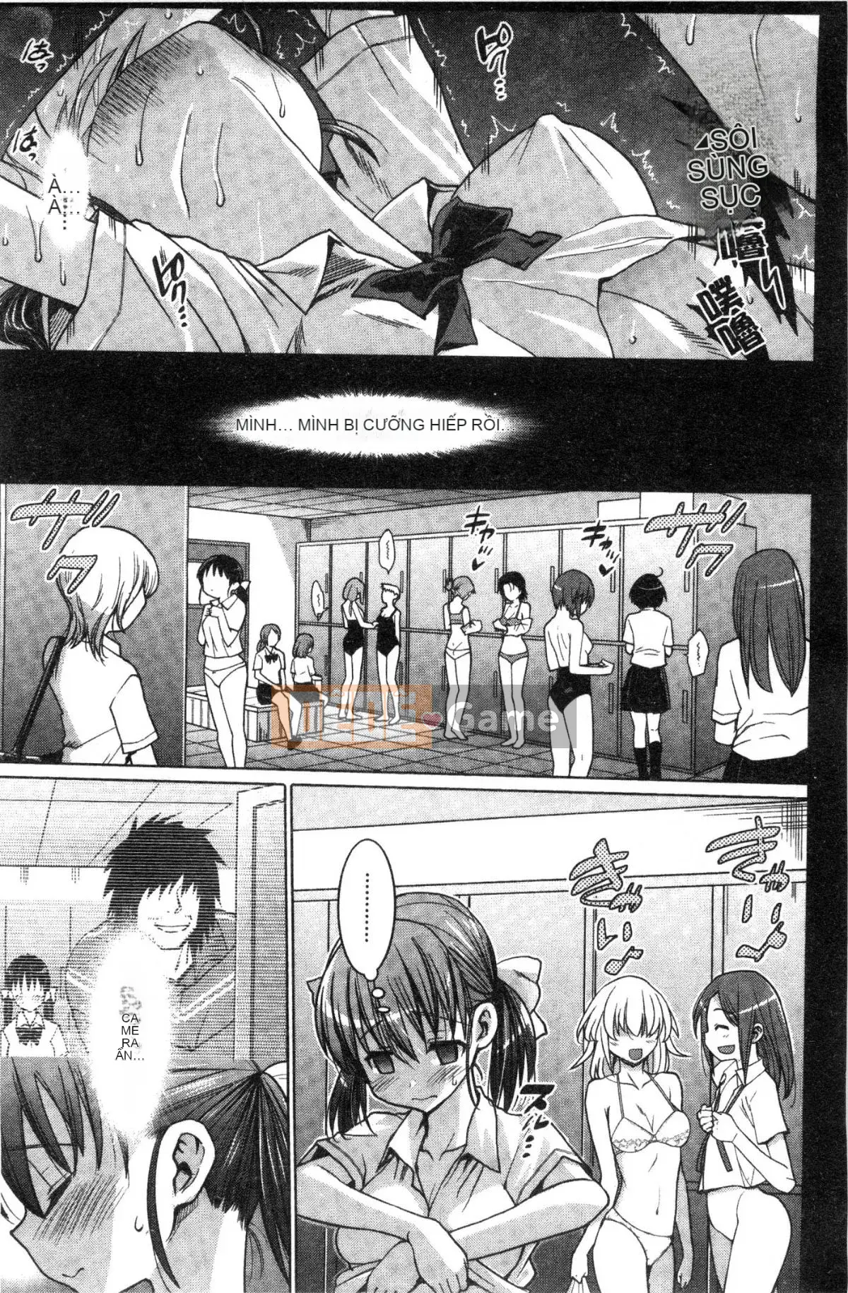 [Kazeteki Koubou][Makuro] Muriyarihametai