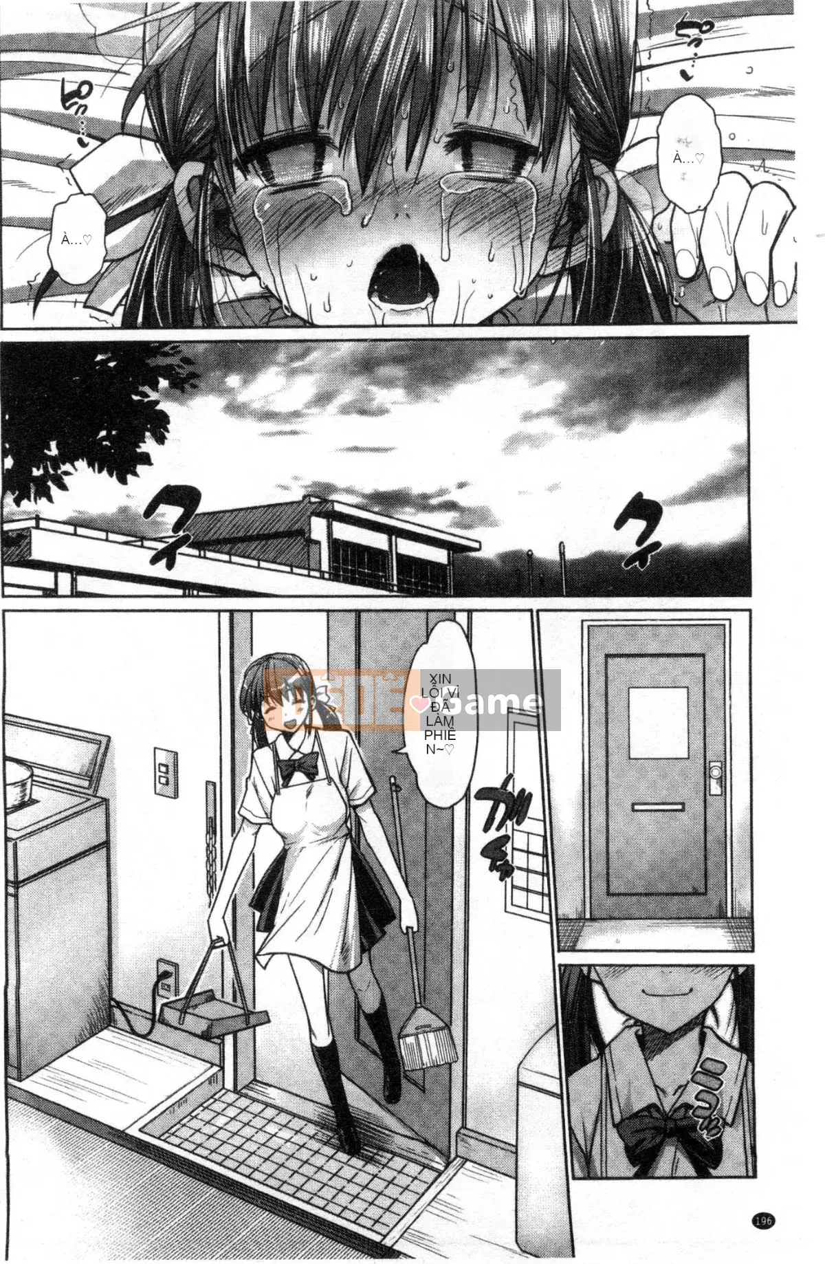 [Kazeteki Koubou][Makuro] Muriyarihametai