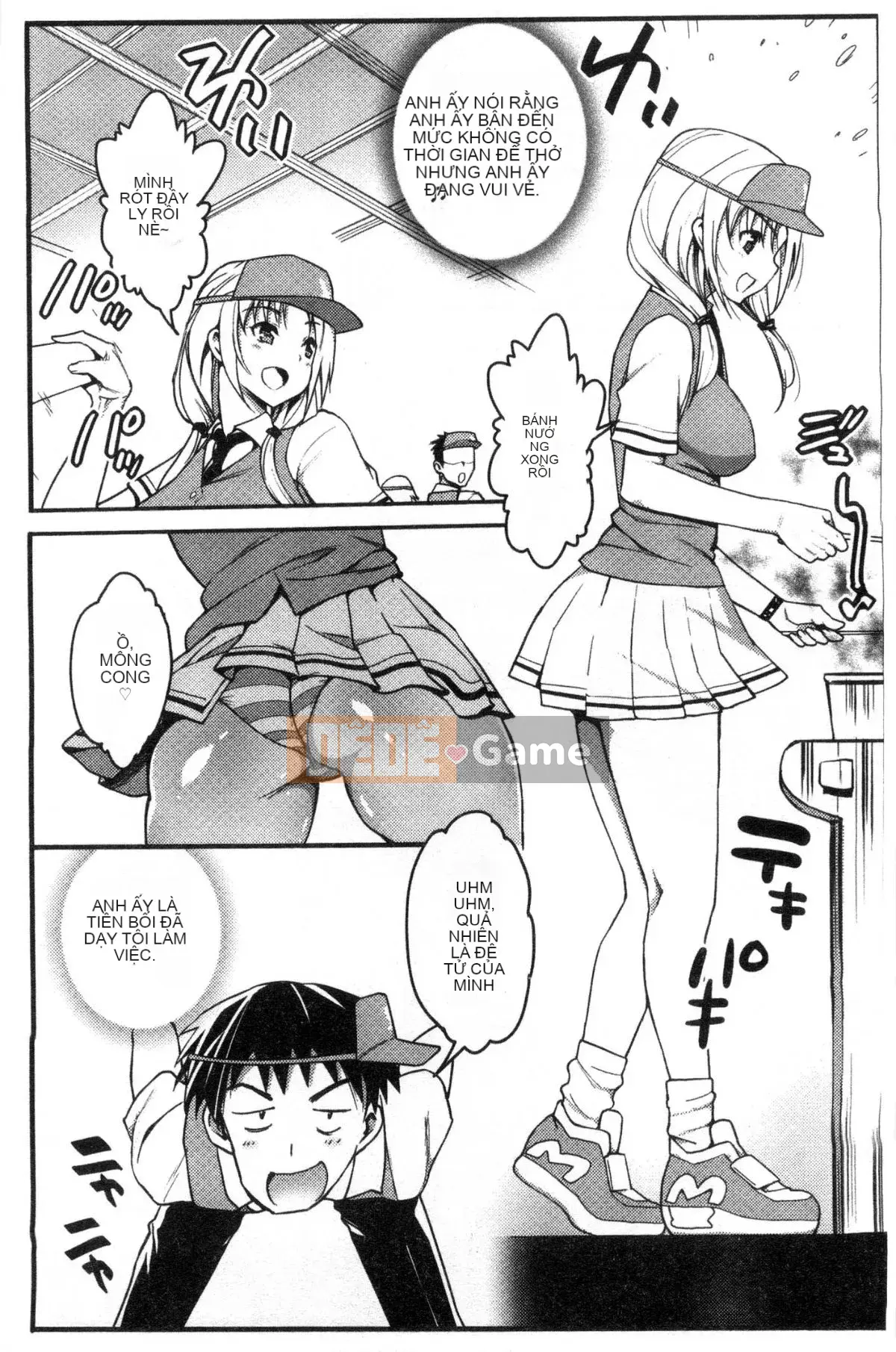 [Kazeteki Koubou][Makuro] Muriyarihametai