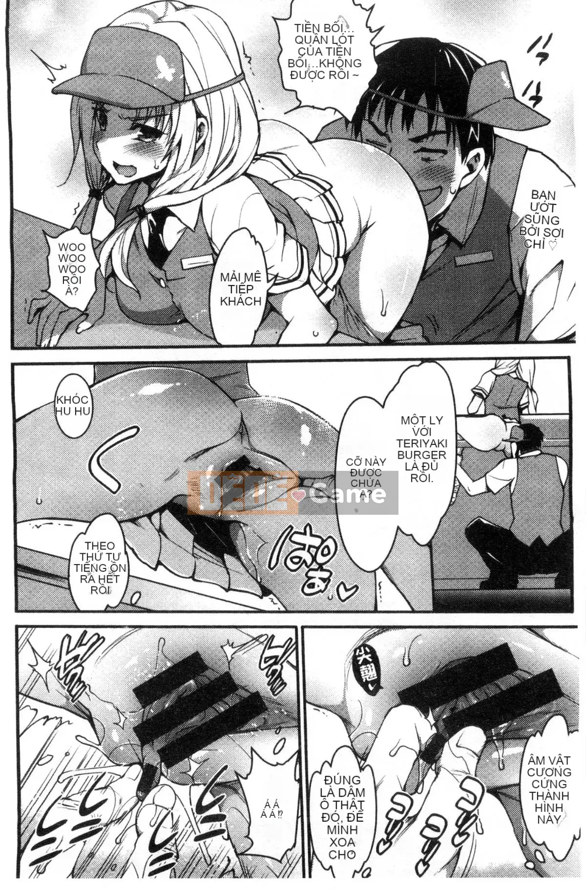 [Kazeteki Koubou][Makuro] Muriyarihametai