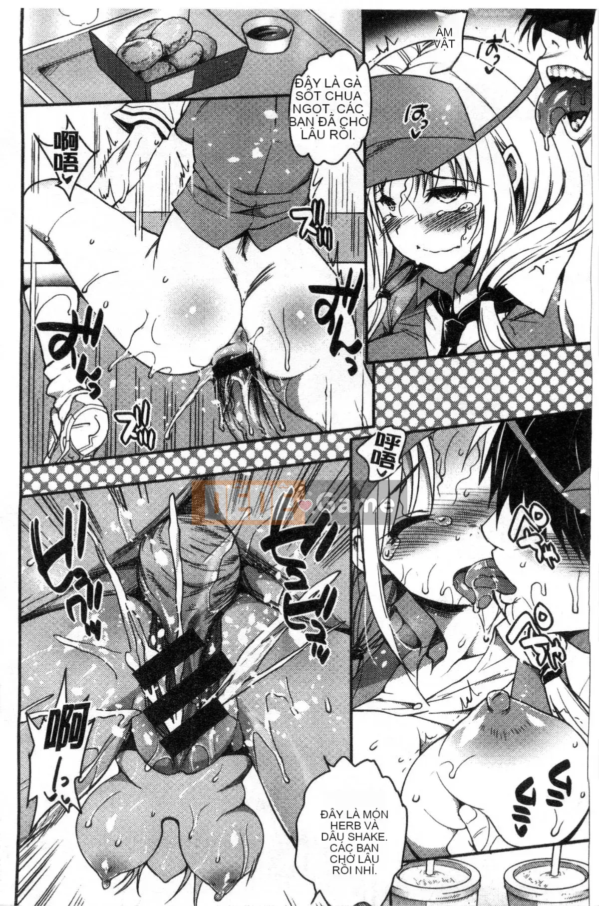 [Kazeteki Koubou][Makuro] Muriyarihametai