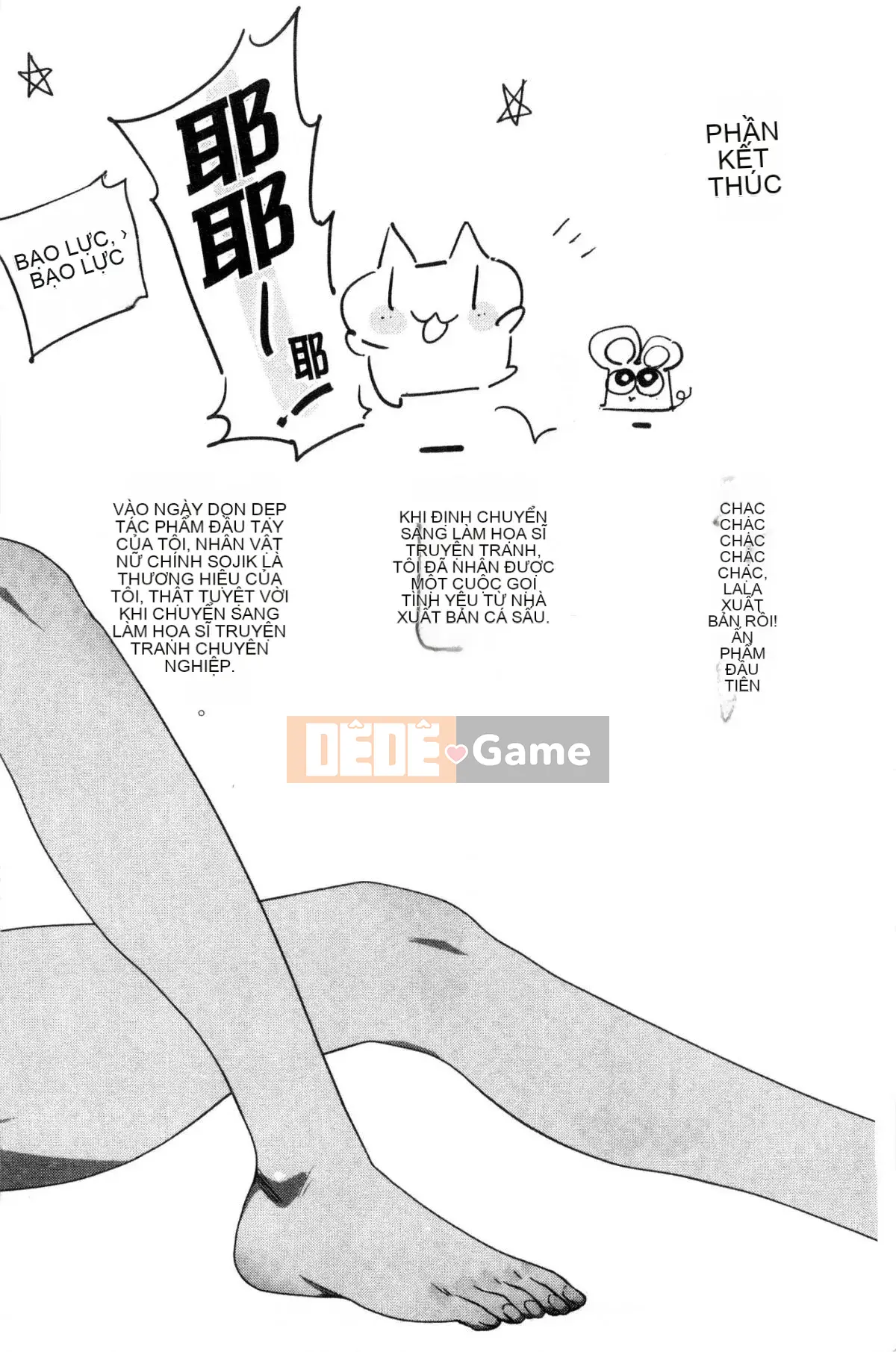 [Kazeteki Koubou][Makuro] Muriyarihametai