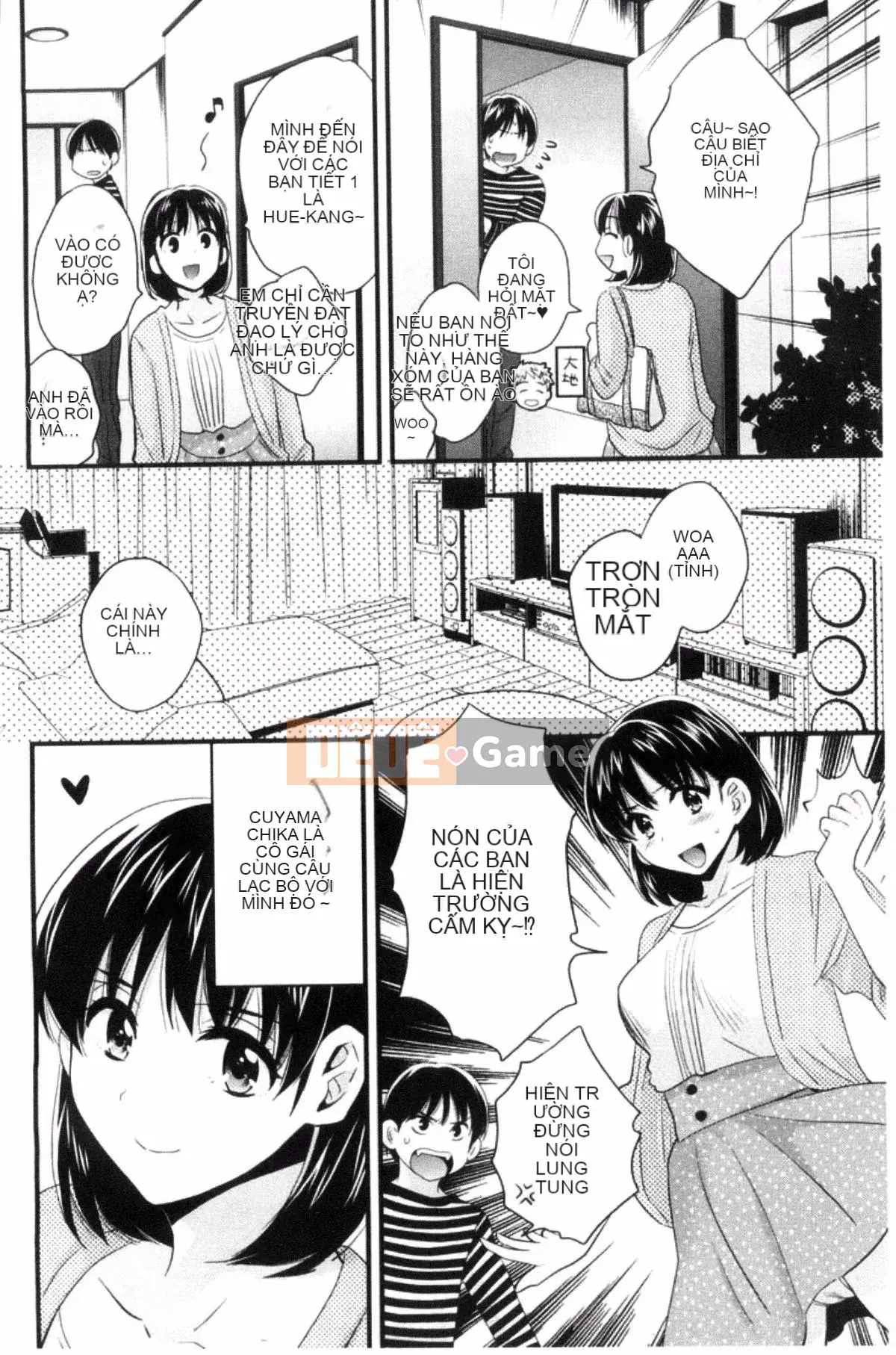 [Pon Takahanada] Okonomi no Mama!