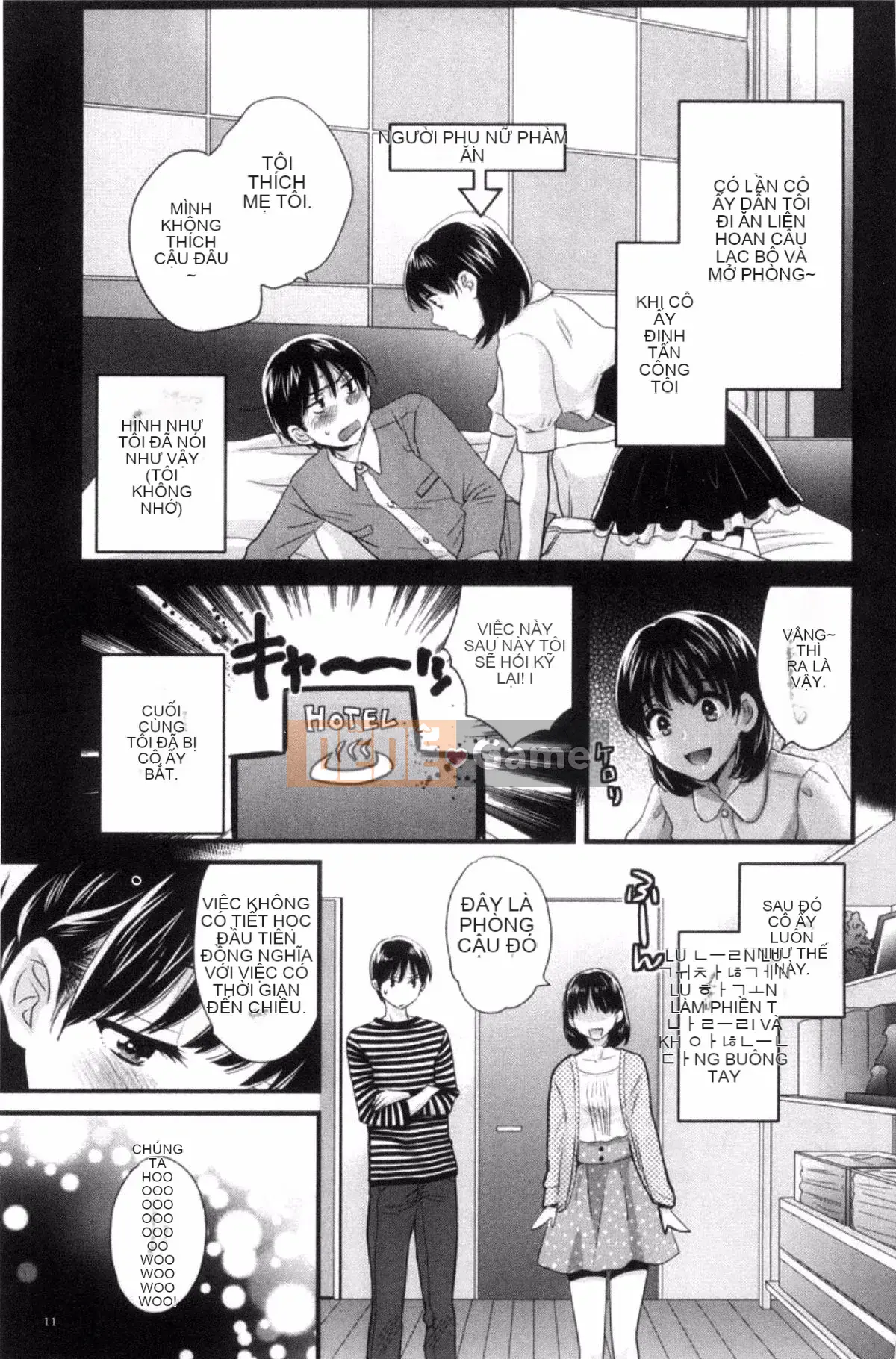 [Pon Takahanada] Okonomi no Mama!