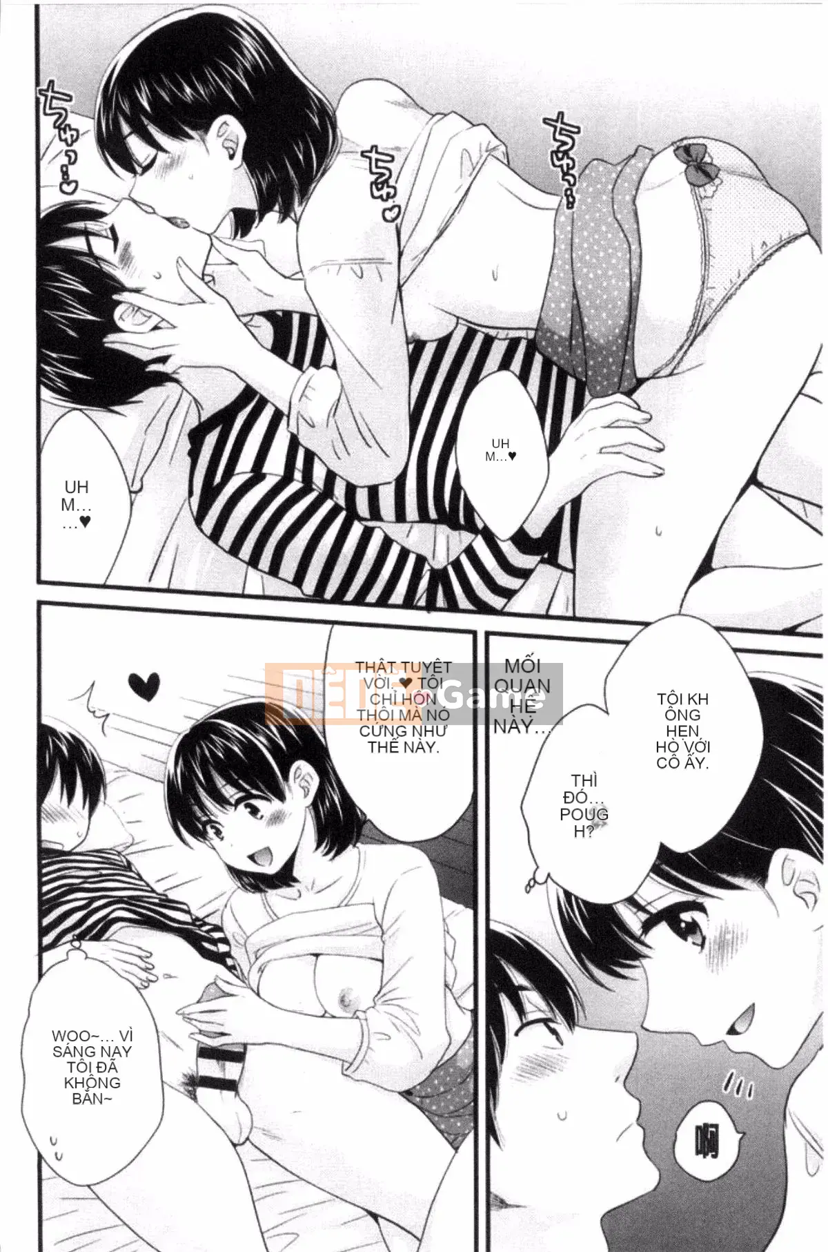 [Pon Takahanada] Okonomi no Mama!