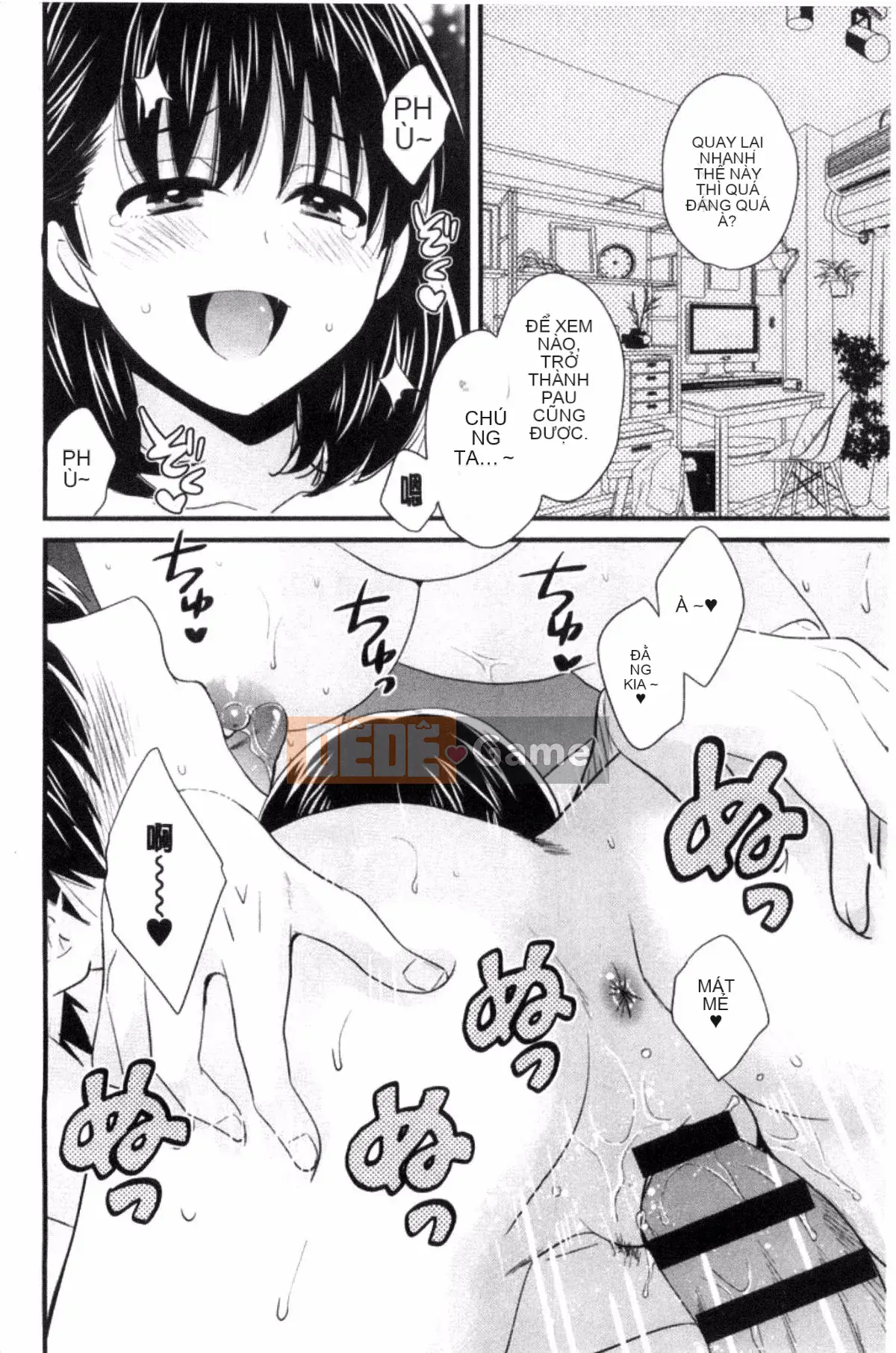 [Pon Takahanada] Okonomi no Mama!