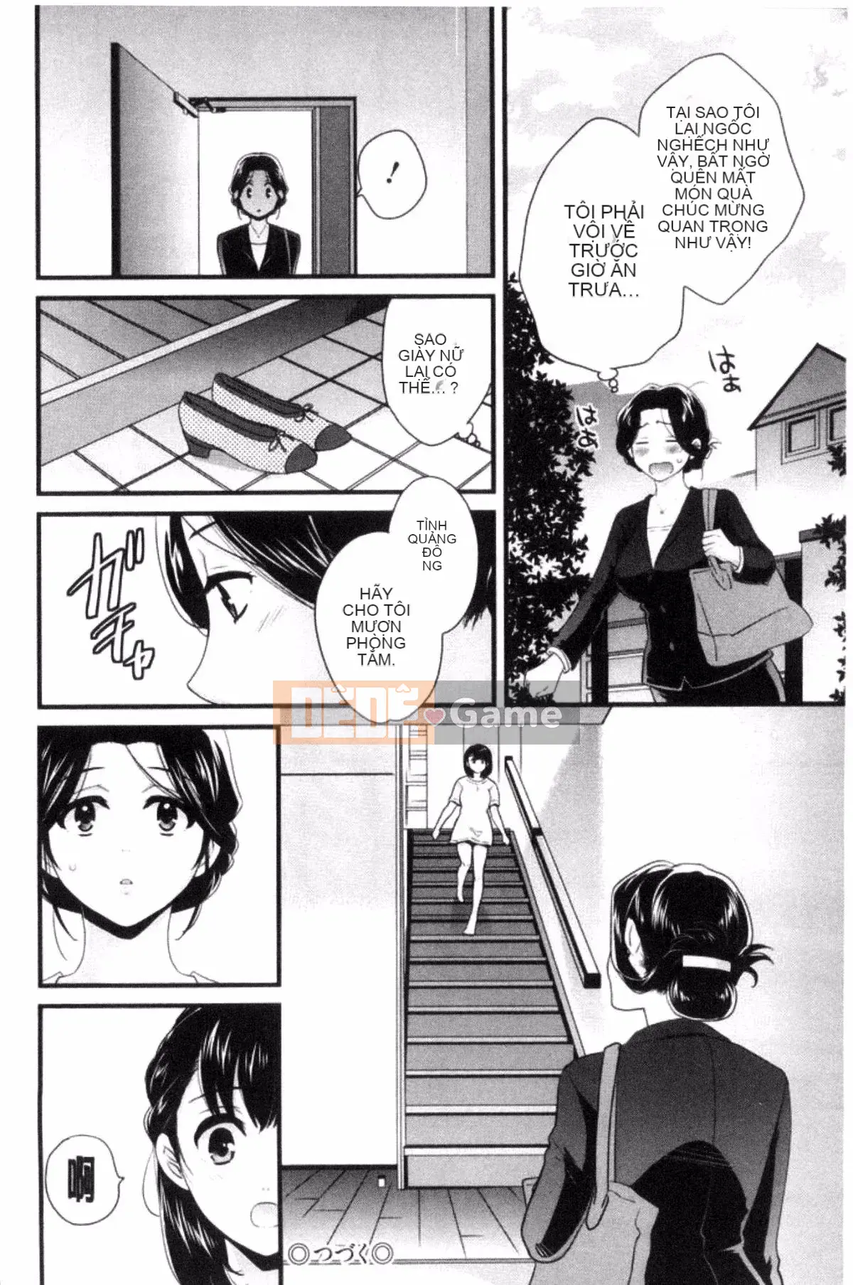 [Pon Takahanada] Okonomi no Mama!