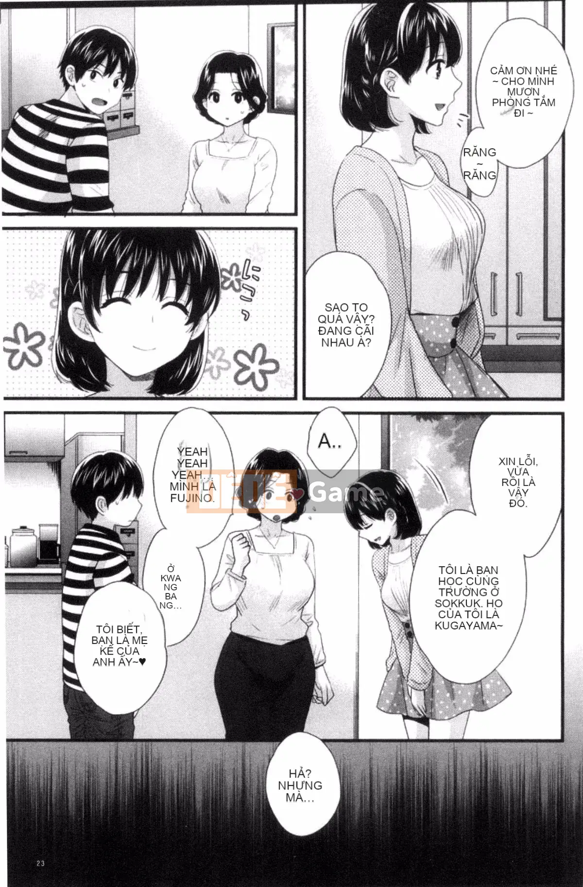 [Pon Takahanada] Okonomi no Mama!