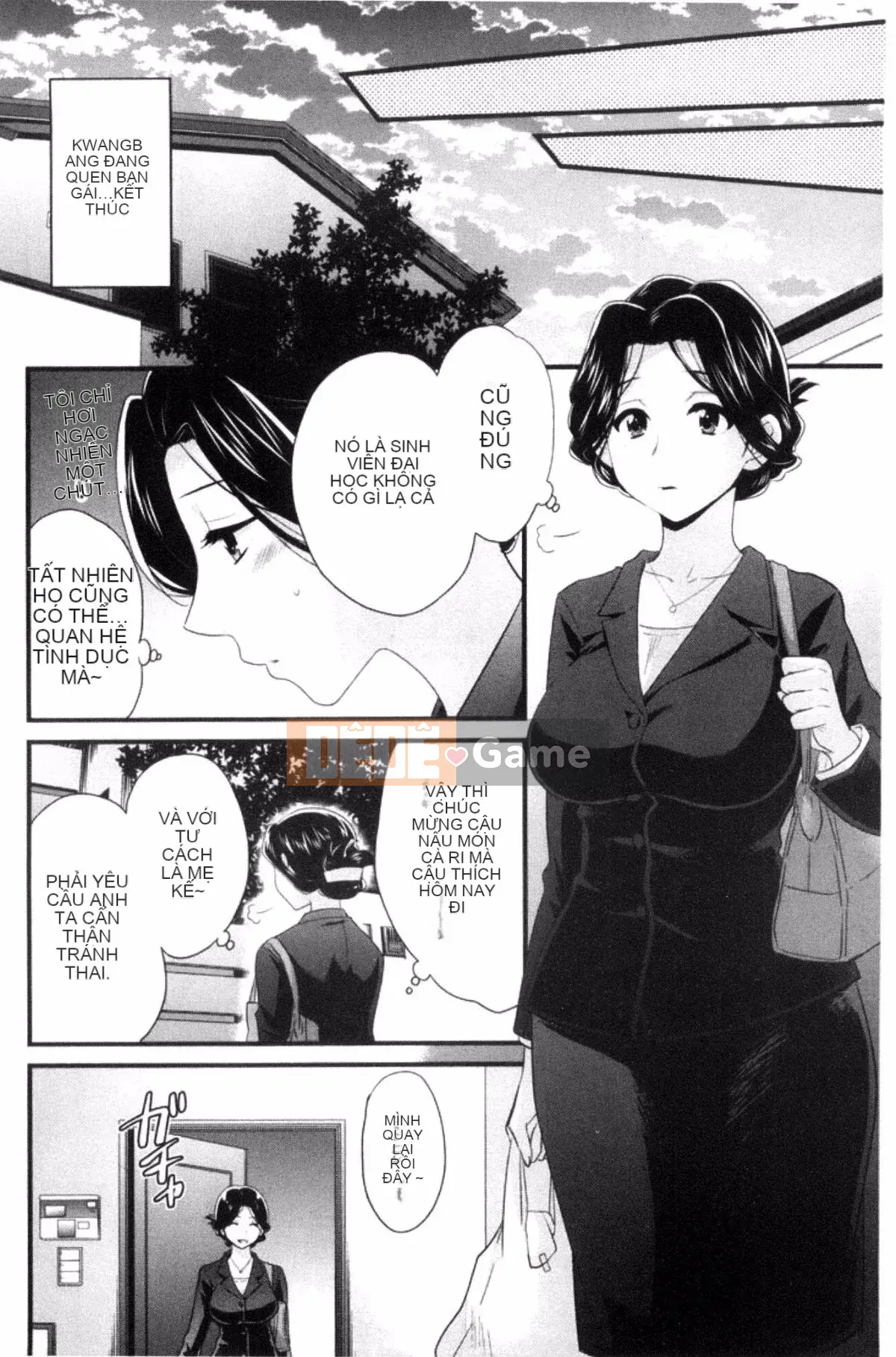 [Pon Takahanada] Okonomi no Mama!