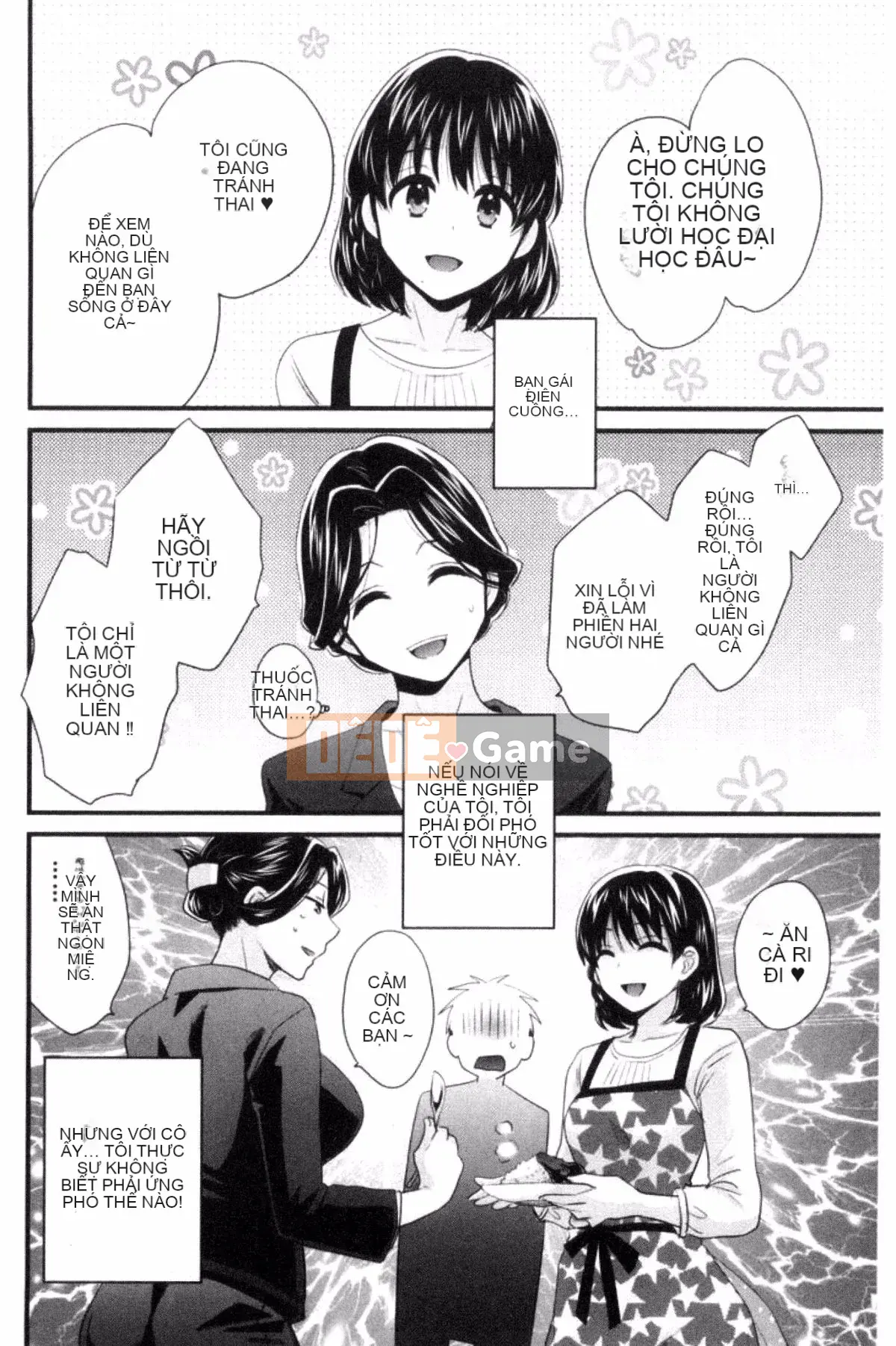 [Pon Takahanada] Okonomi no Mama!