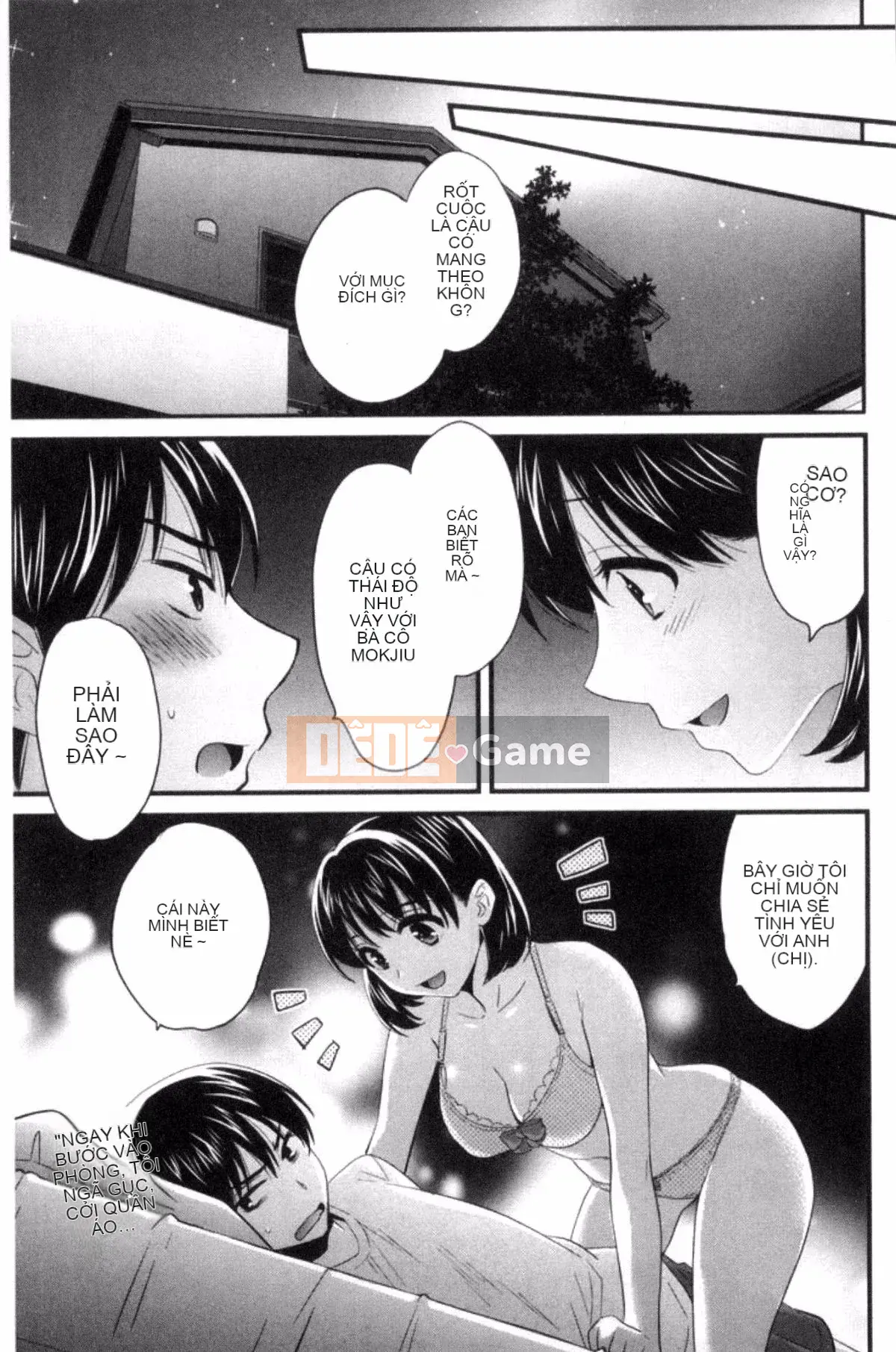 [Pon Takahanada] Okonomi no Mama!