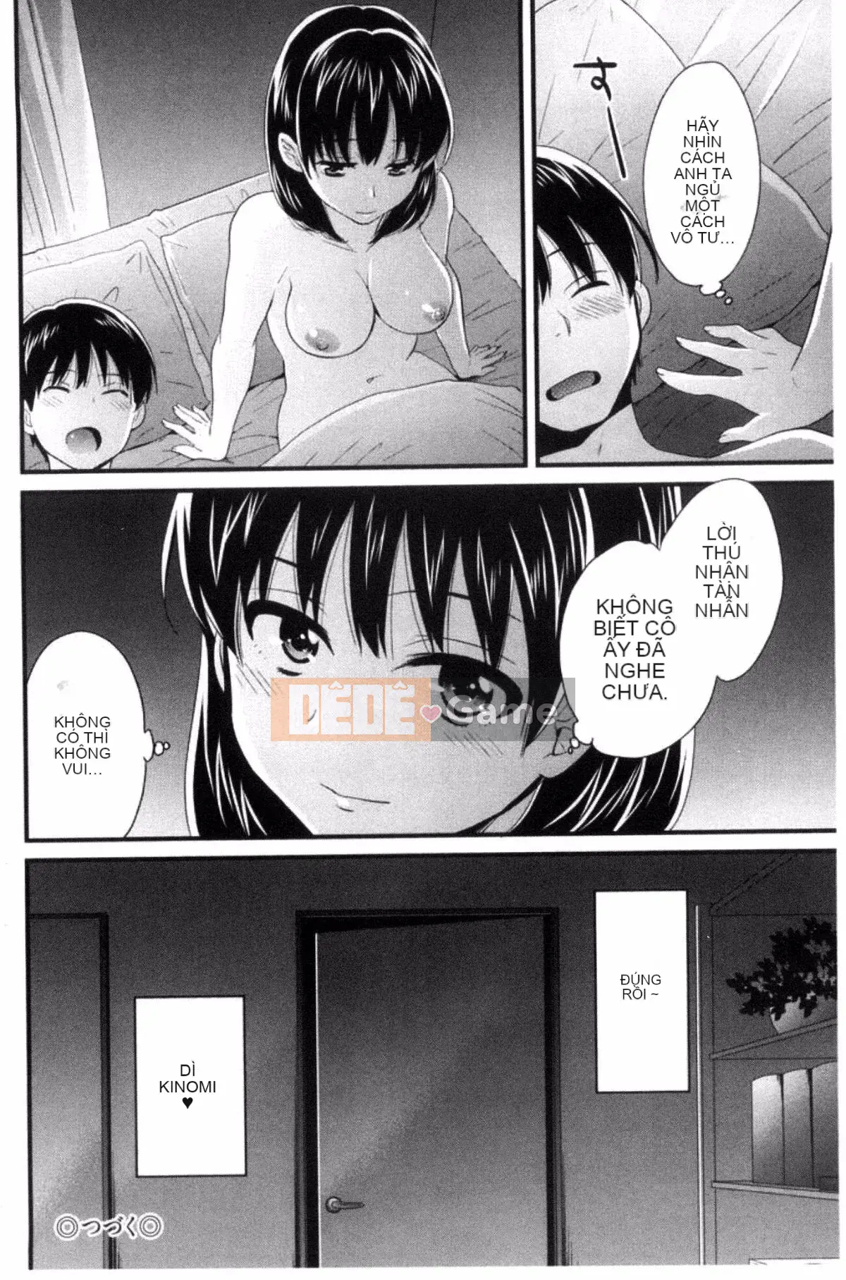 [Pon Takahanada] Okonomi no Mama!