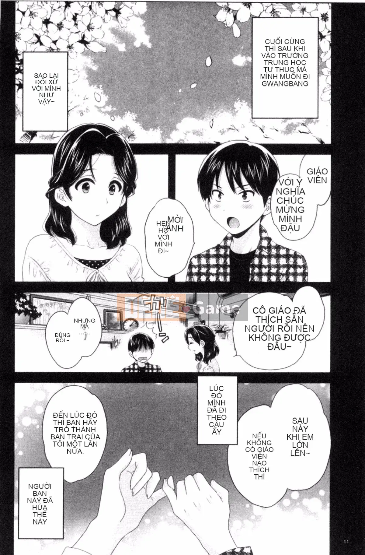 [Pon Takahanada] Okonomi no Mama!