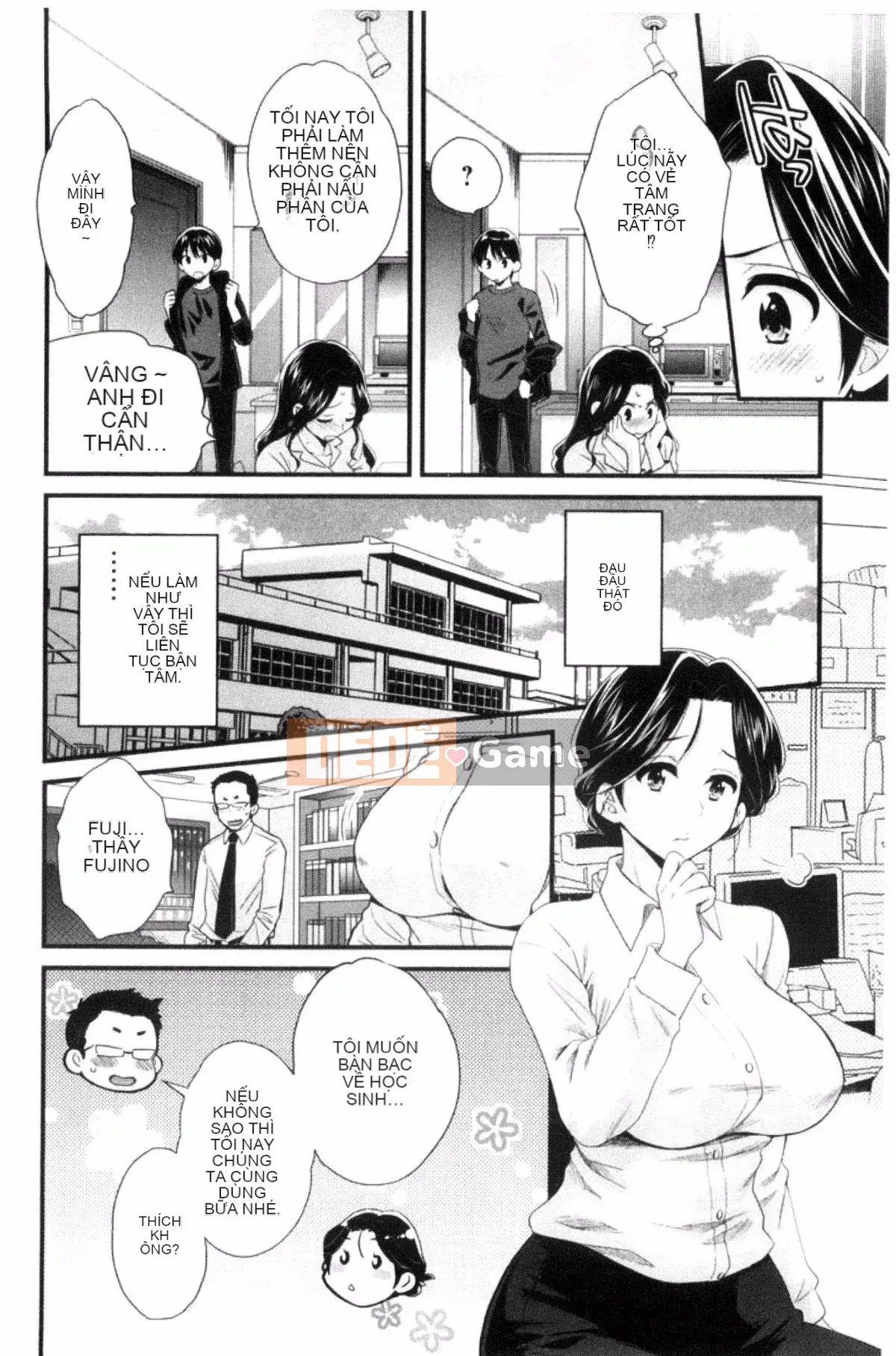 [Pon Takahanada] Okonomi no Mama!