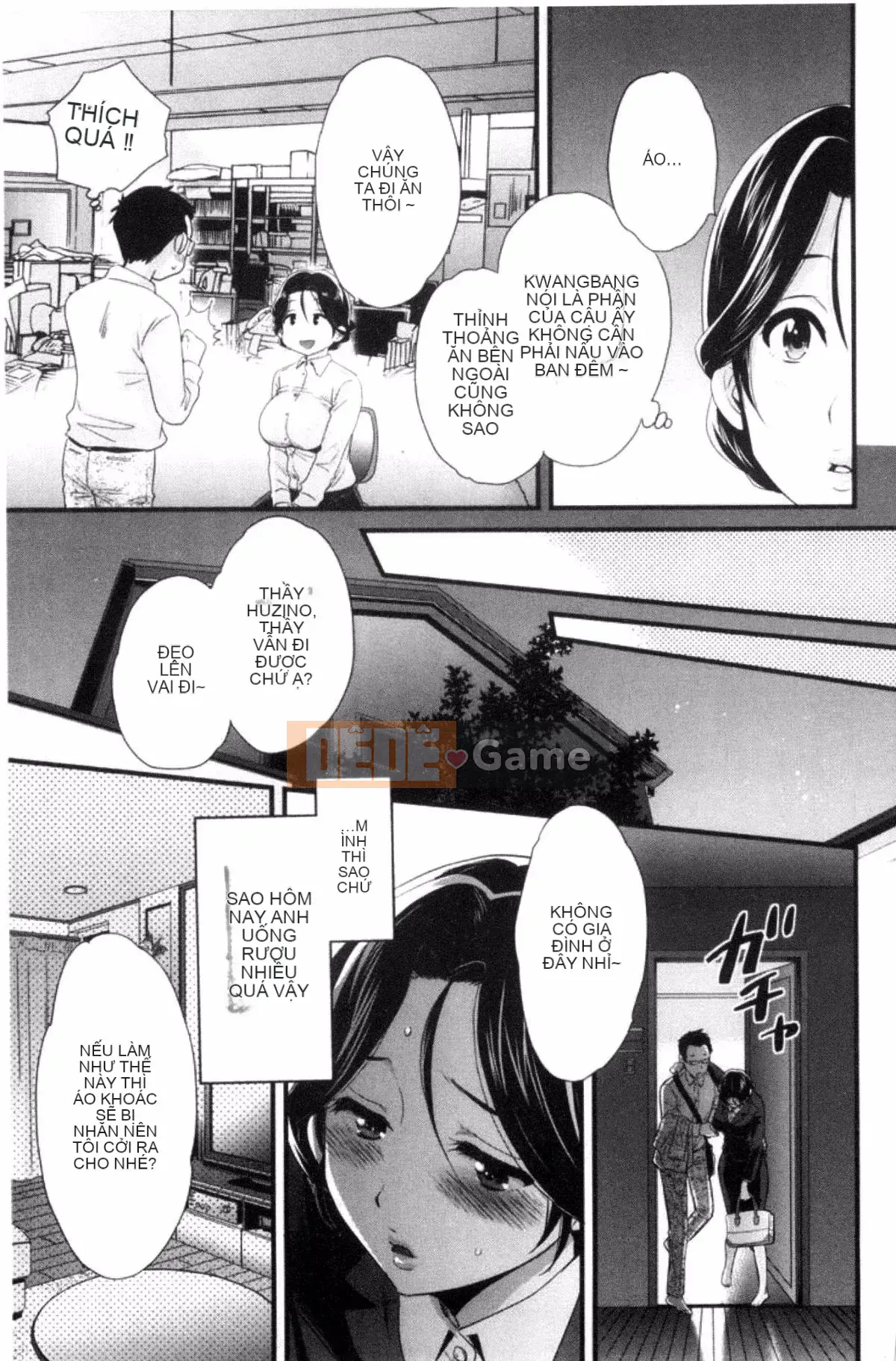 [Pon Takahanada] Okonomi no Mama!