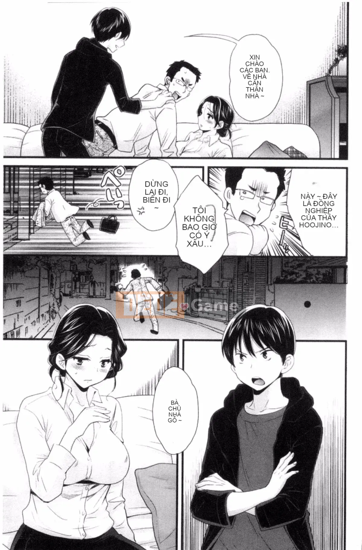 [Pon Takahanada] Okonomi no Mama!