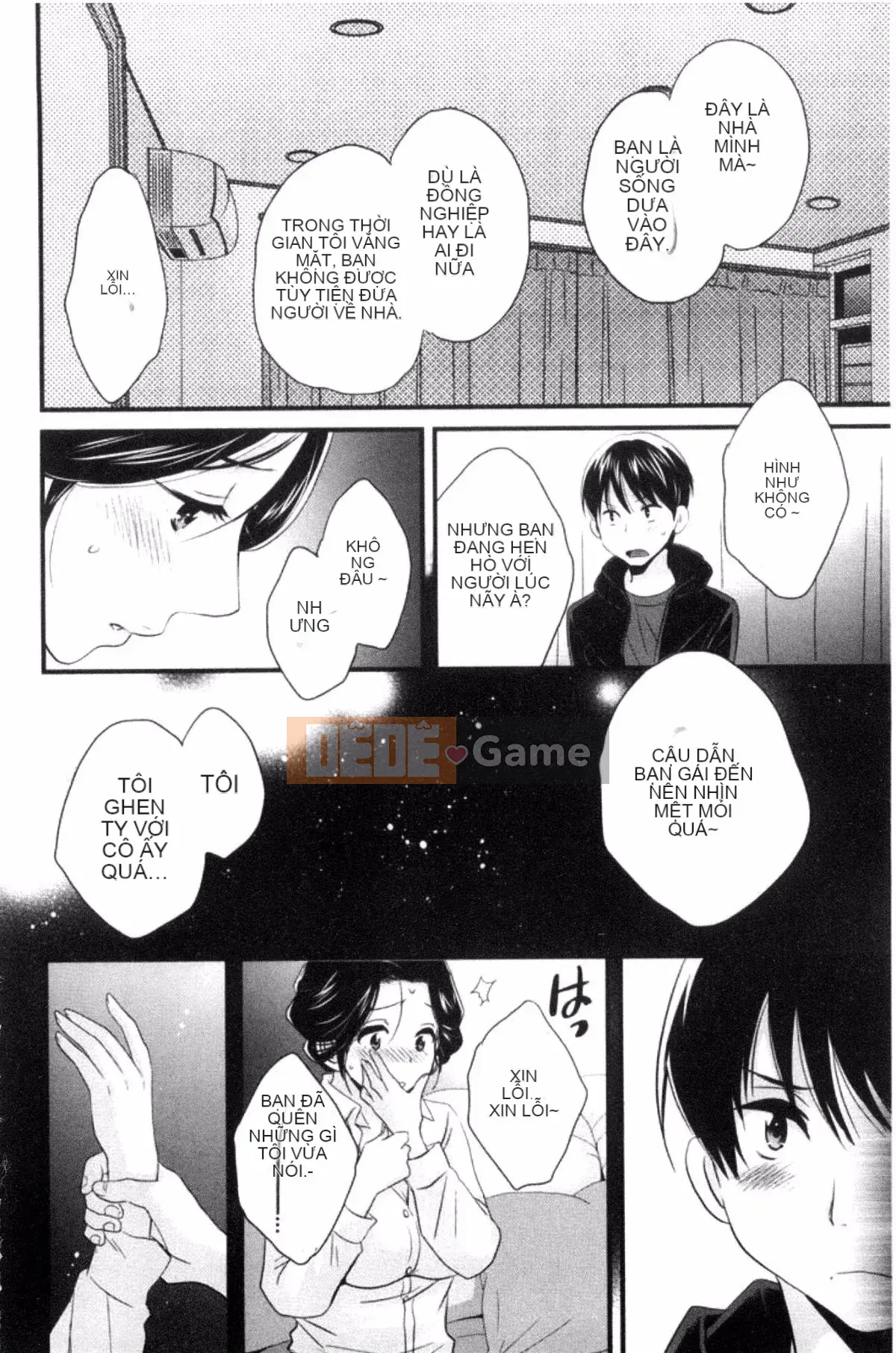 [Pon Takahanada] Okonomi no Mama!