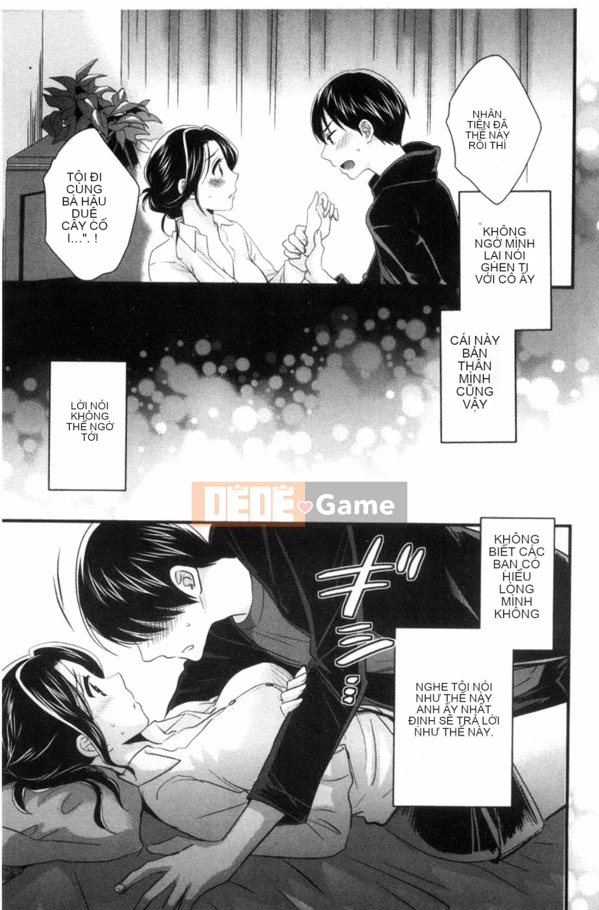 [Pon Takahanada] Okonomi no Mama!