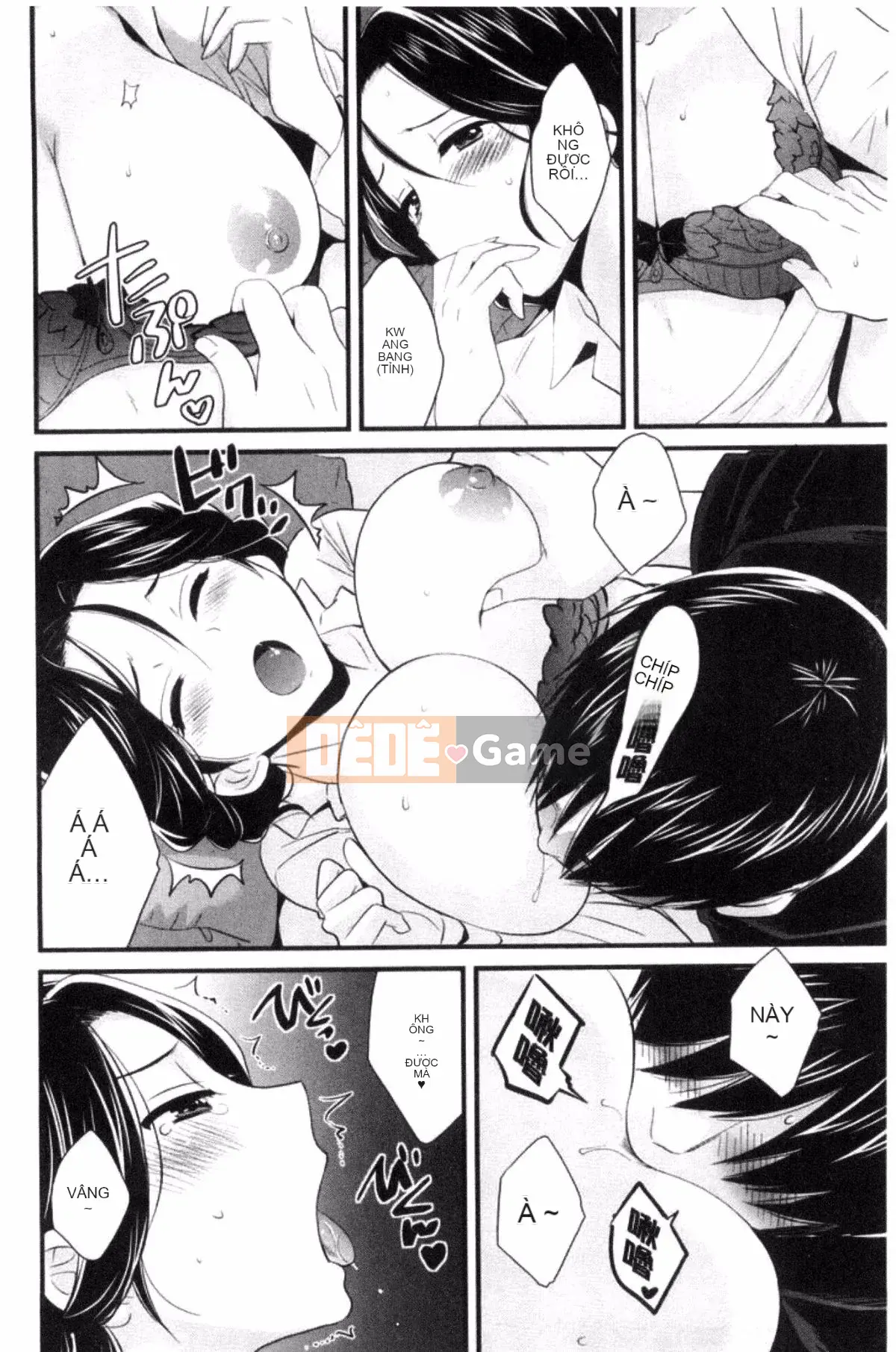 [Pon Takahanada] Okonomi no Mama!