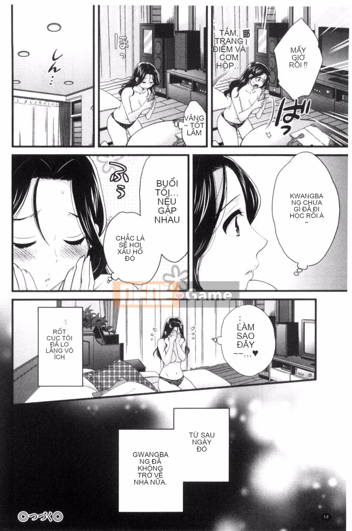 [Pon Takahanada] Okonomi no Mama!