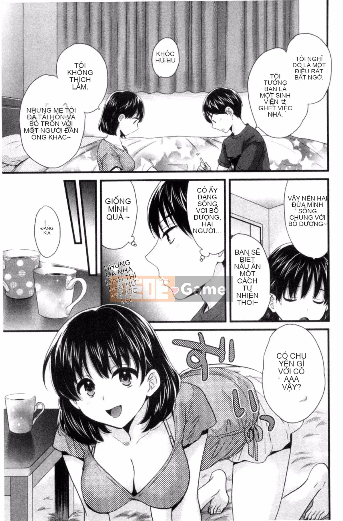 [Pon Takahanada] Okonomi no Mama!