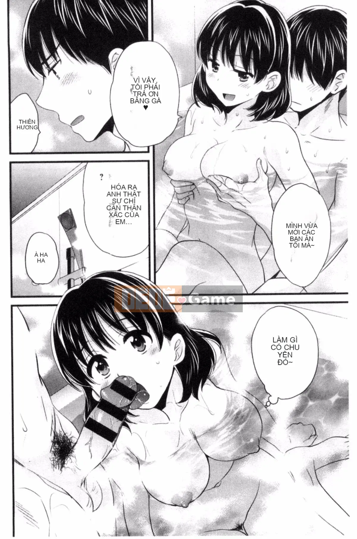 [Pon Takahanada] Okonomi no Mama!