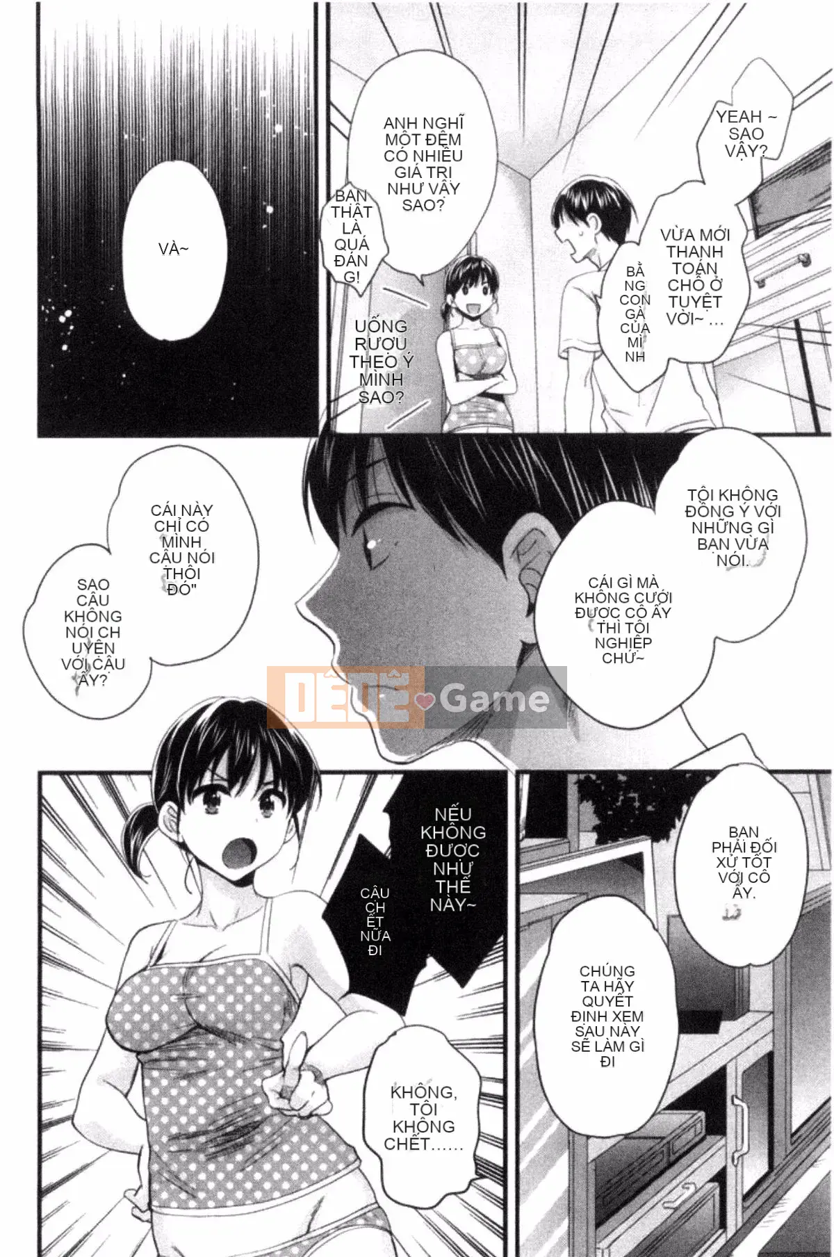 [Pon Takahanada] Okonomi no Mama!