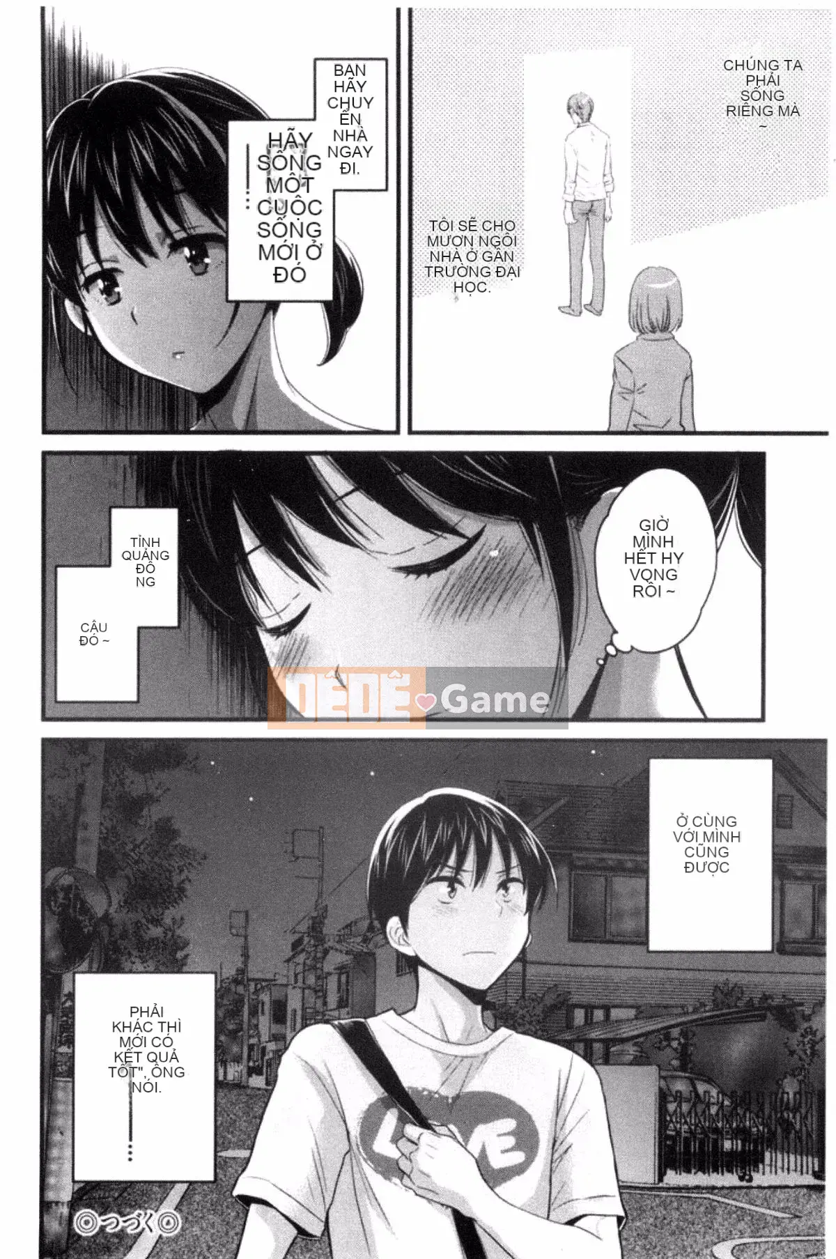 [Pon Takahanada] Okonomi no Mama!