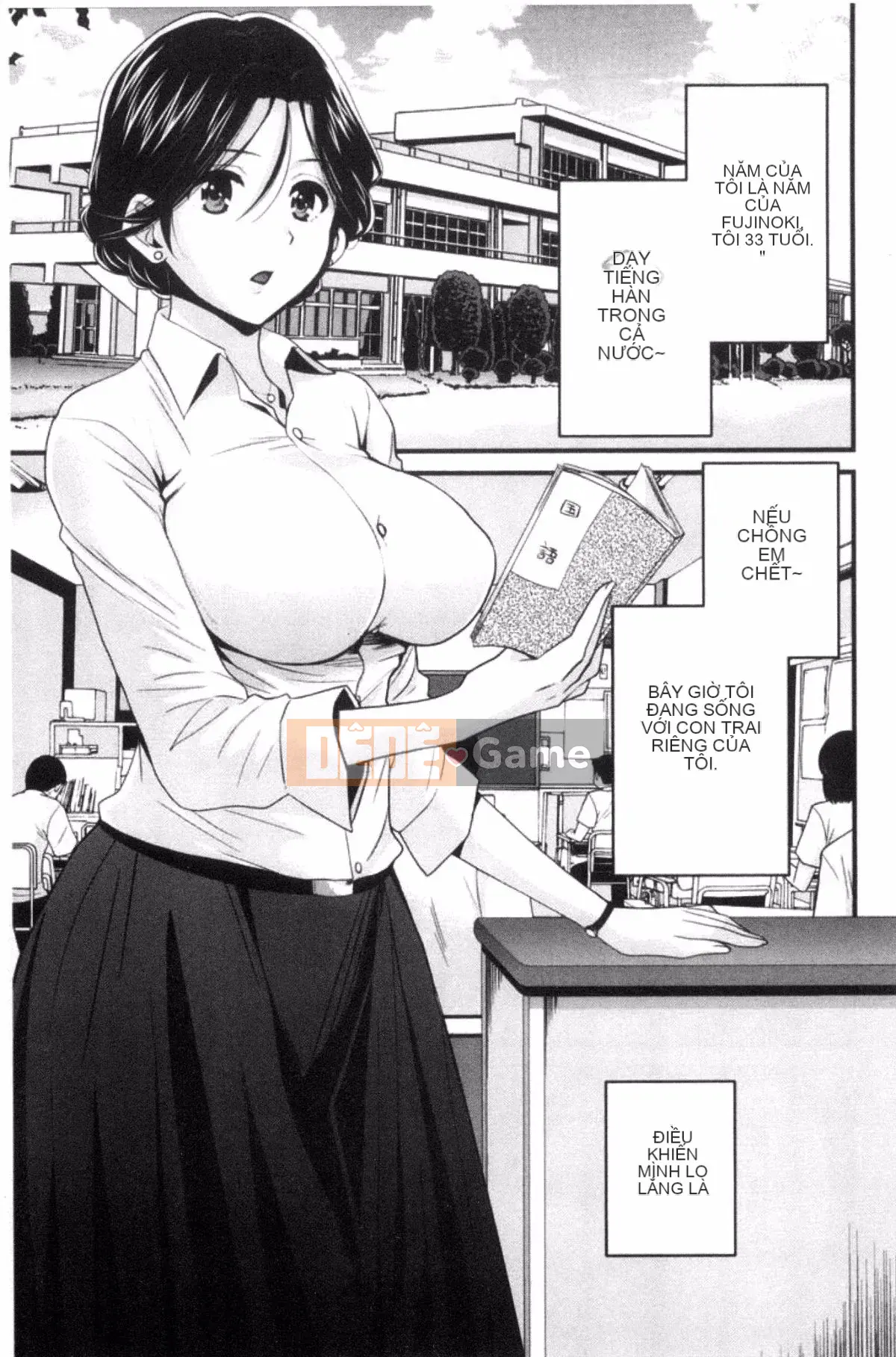 [Pon Takahanada] Okonomi no Mama!