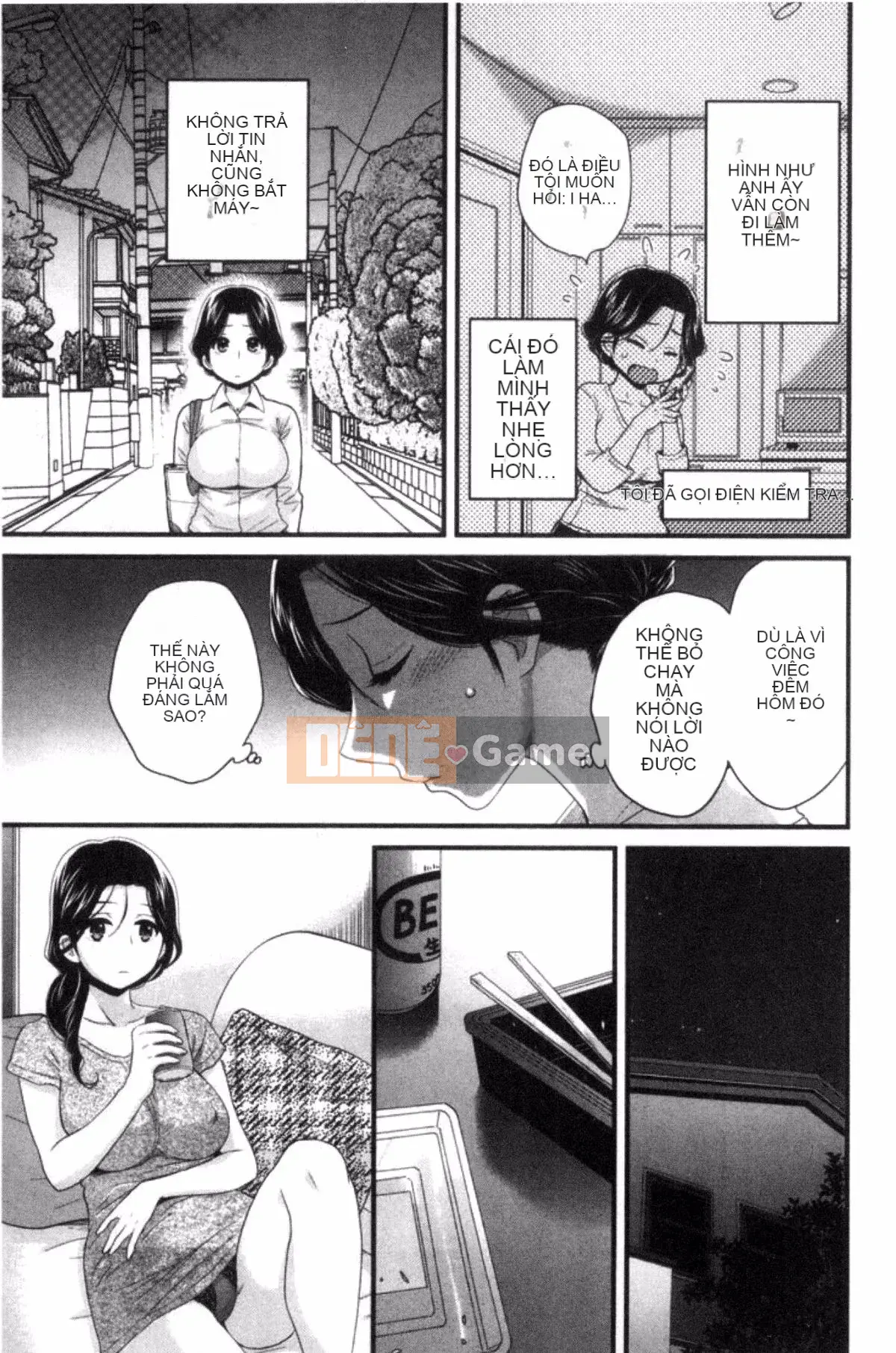 [Pon Takahanada] Okonomi no Mama!