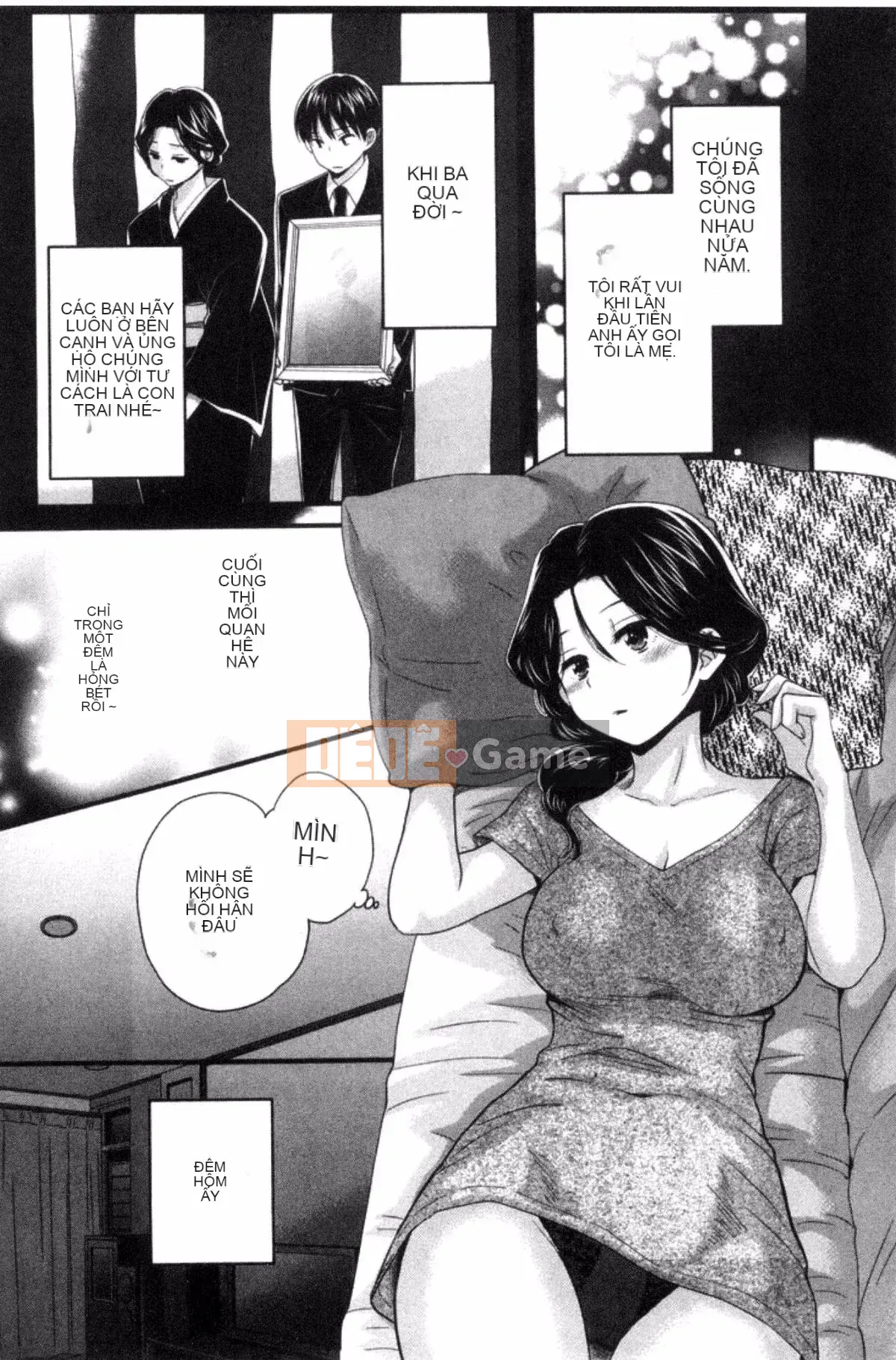 [Pon Takahanada] Okonomi no Mama!