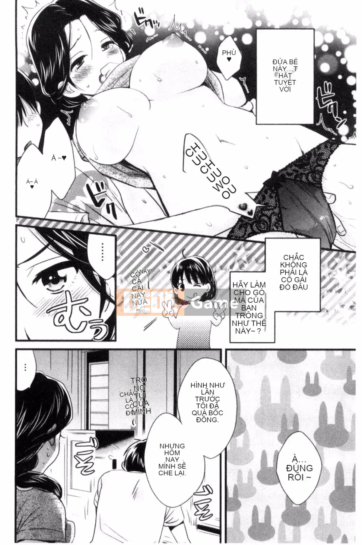 [Pon Takahanada] Okonomi no Mama!