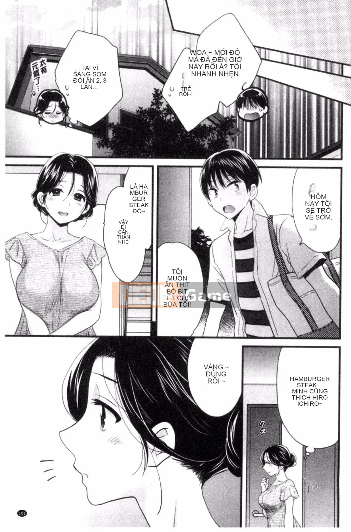 [Pon Takahanada] Okonomi no Mama!