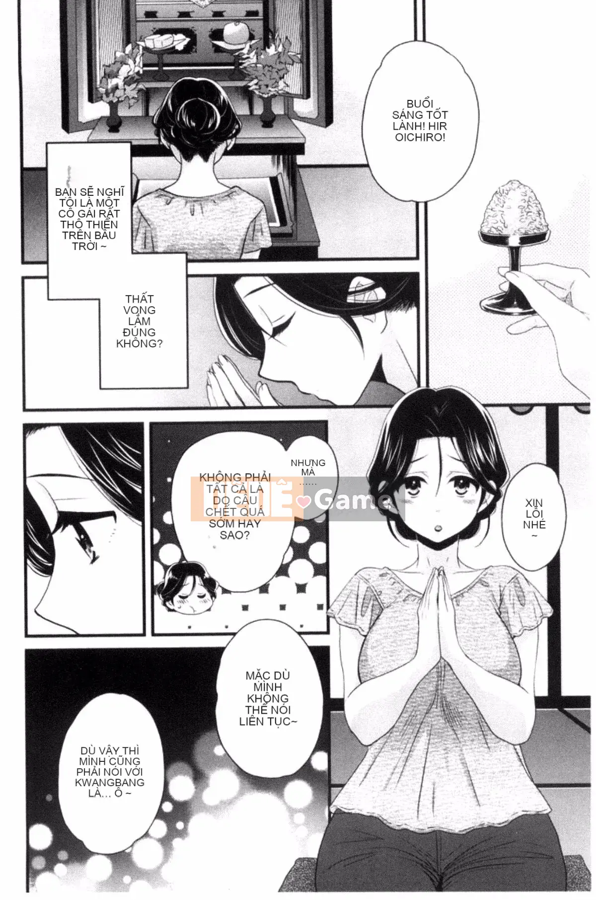 [Pon Takahanada] Okonomi no Mama!