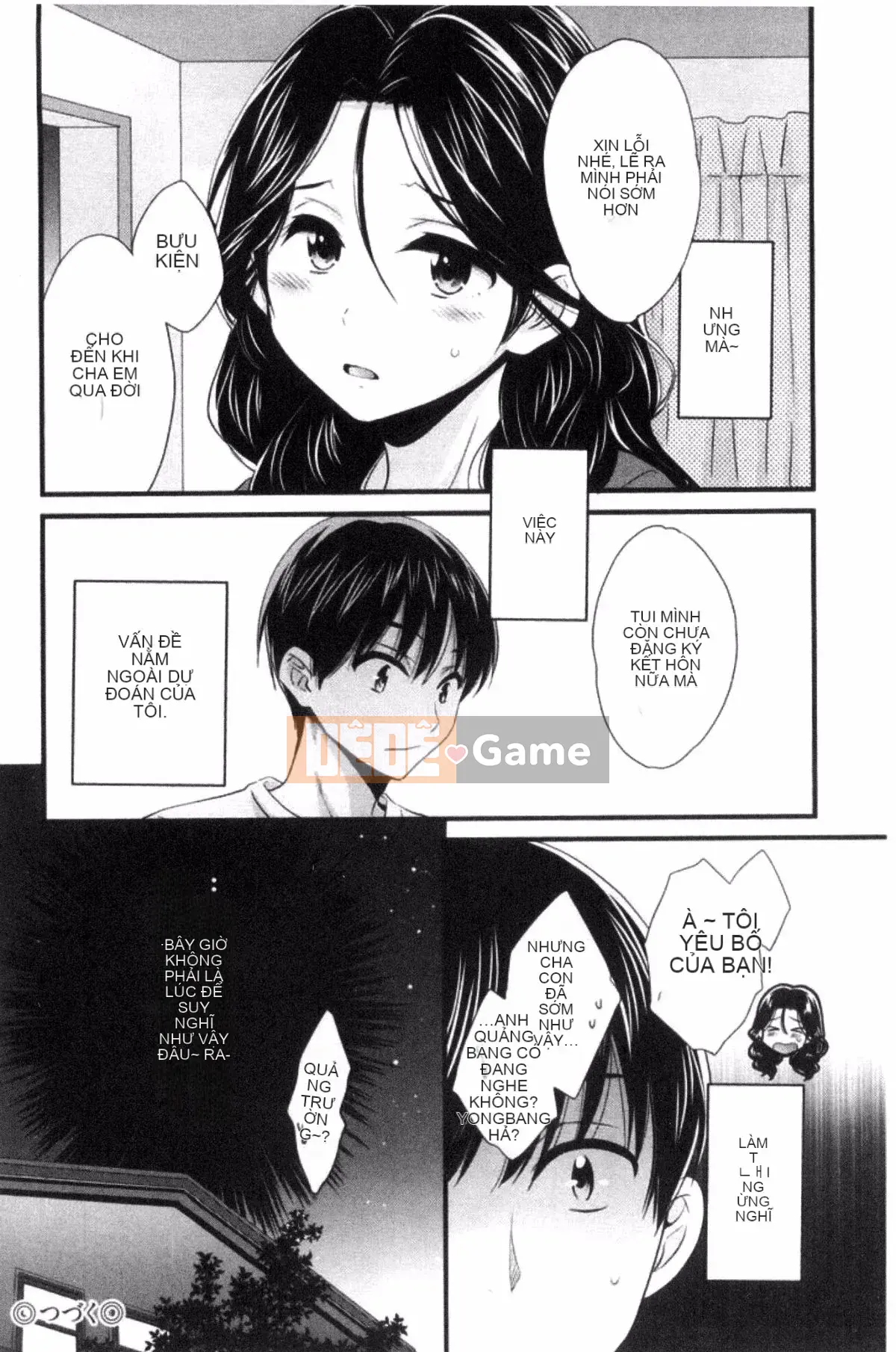 [Pon Takahanada] Okonomi no Mama!