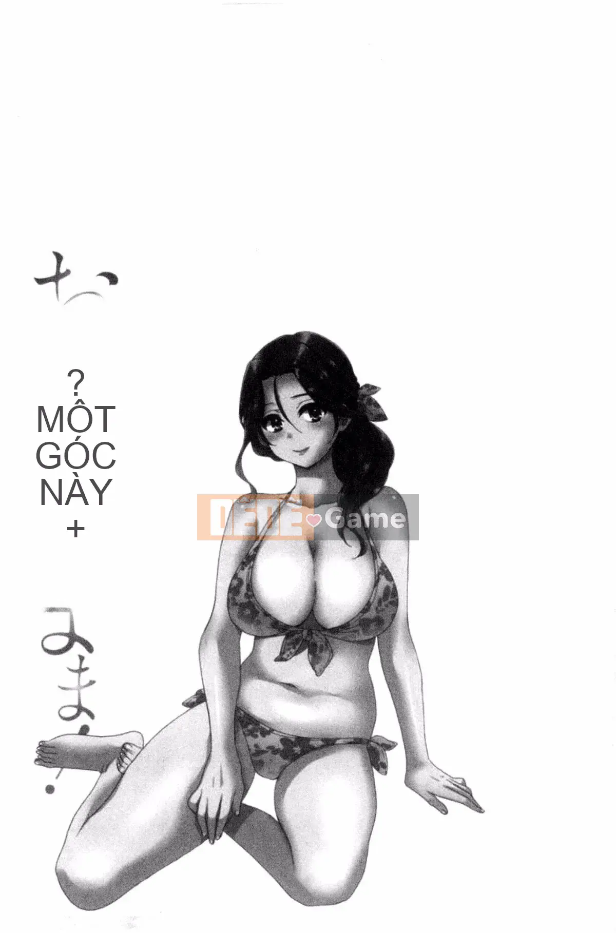 [Pon Takahanada] Okonomi no Mama!