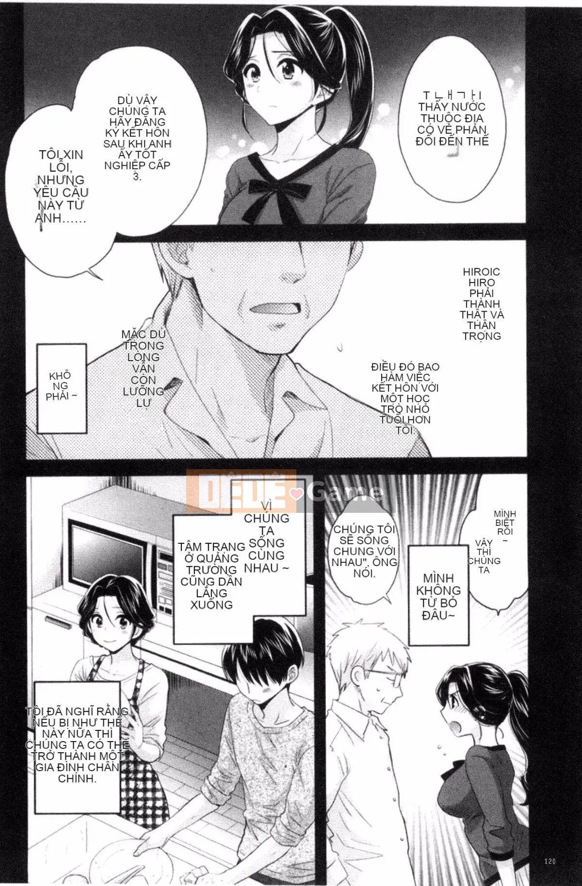 [Pon Takahanada] Okonomi no Mama!